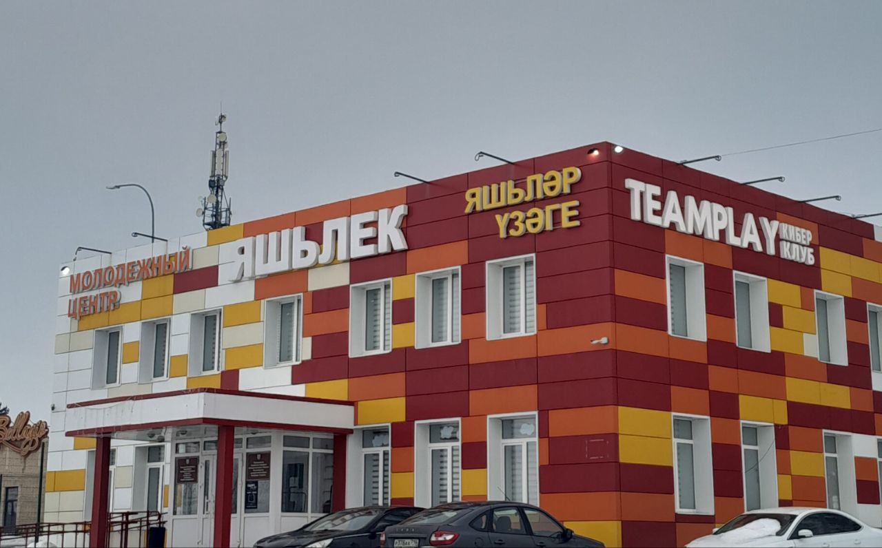 Менделеевск объединяет цифровые технологии и реальный футбол на фиджитал-турнире «Коробка»
