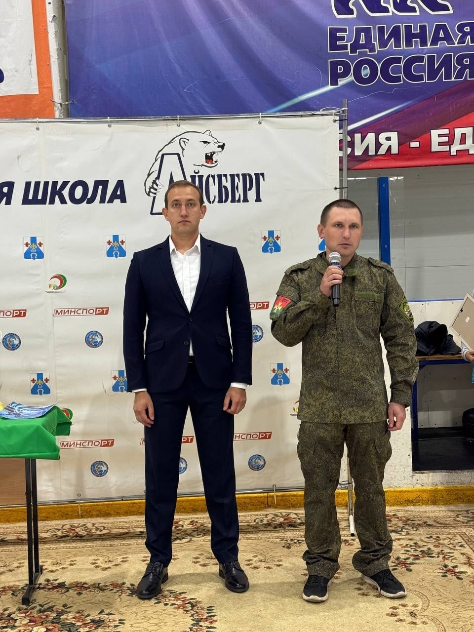 Команда «Айсберг» из Менделеевска победила на Открытом турнире по хоккею среди команд 2010 г. р.