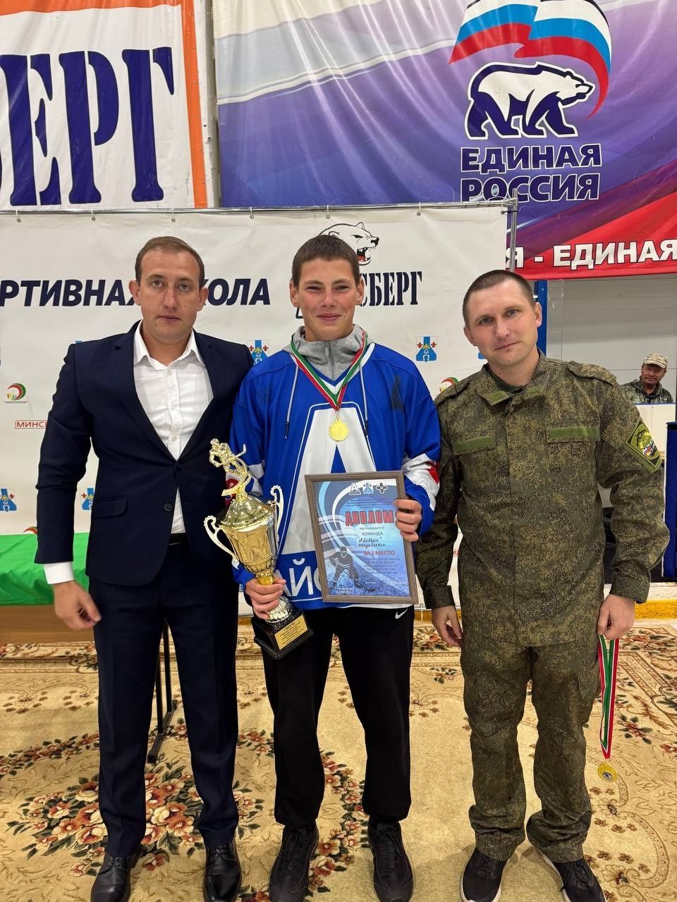 Команда «Айсберг» из Менделеевска победила на Открытом турнире по хоккею среди команд 2010 г. р.