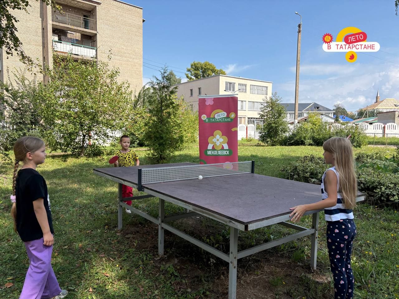 В Менделеевске прошли Богатырские игры
