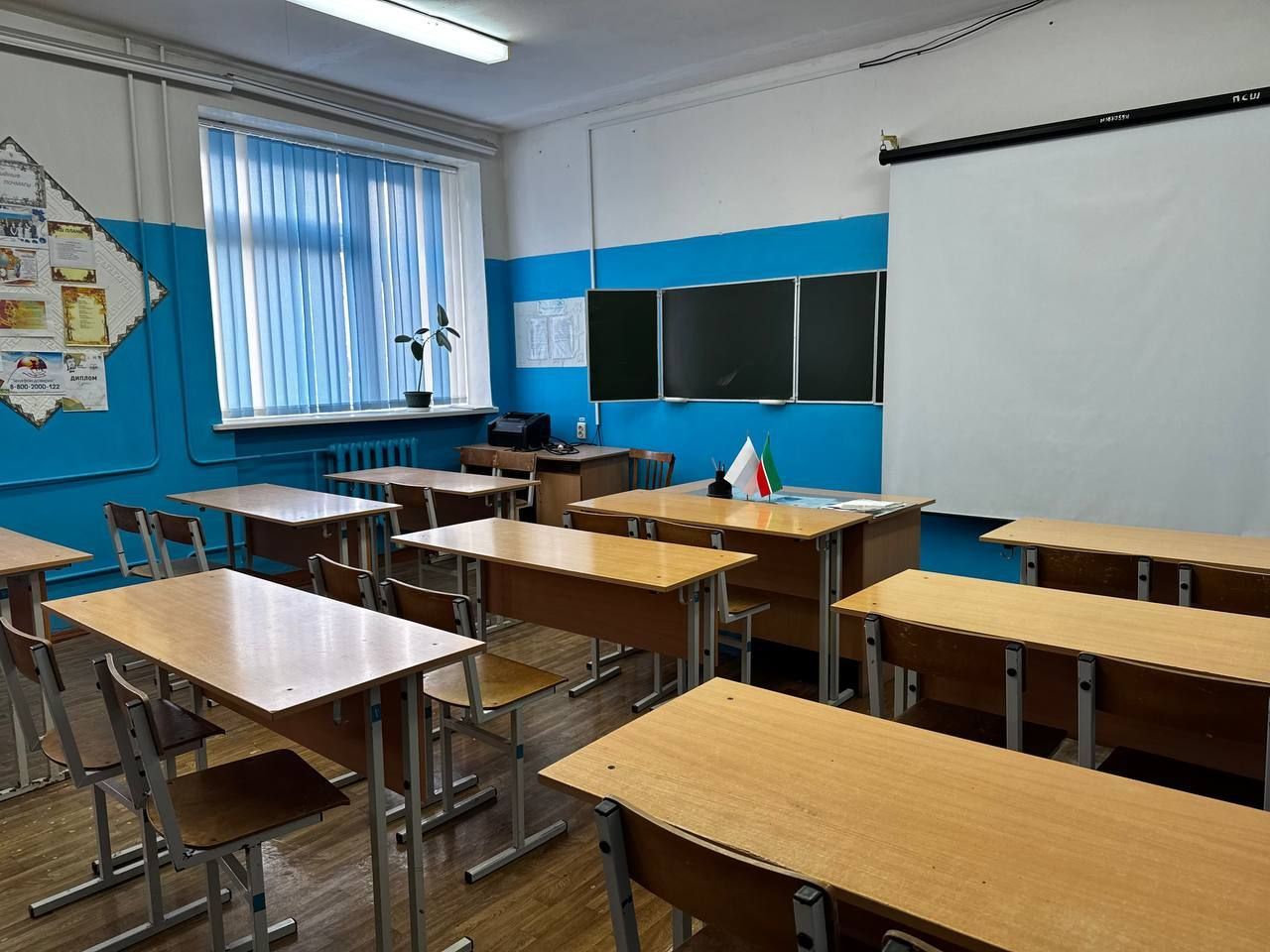 В этом году в Менделеевске впервые за парты сядут 305 первоклашек