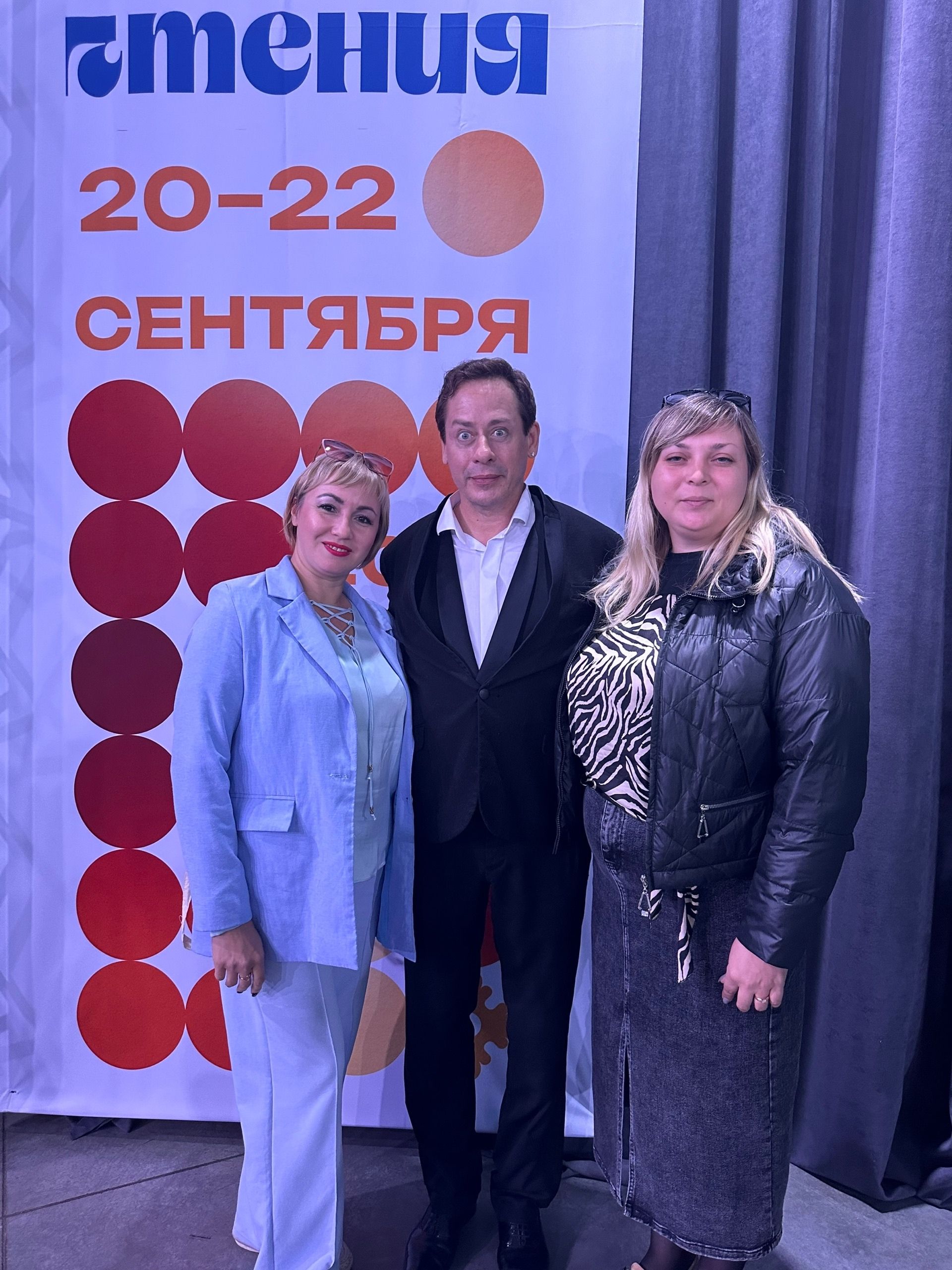 Менделеевск укрепляет статус центра событийного туризма