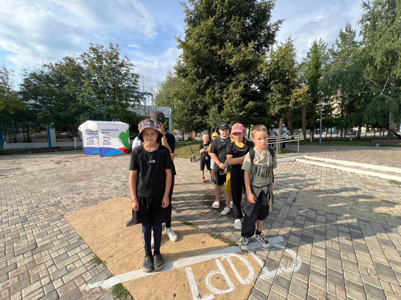 В парке «Дружба» Менделеевска провели увлекательное мероприятие по ПДД для детей