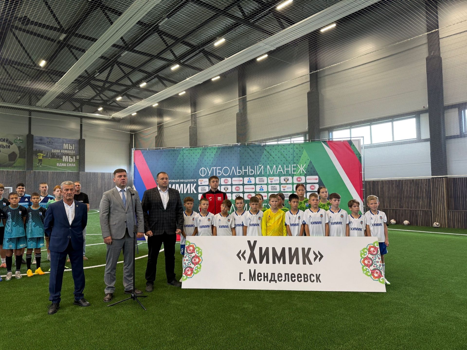 В Менделеевске открыт новый крытый манеж «Химик»