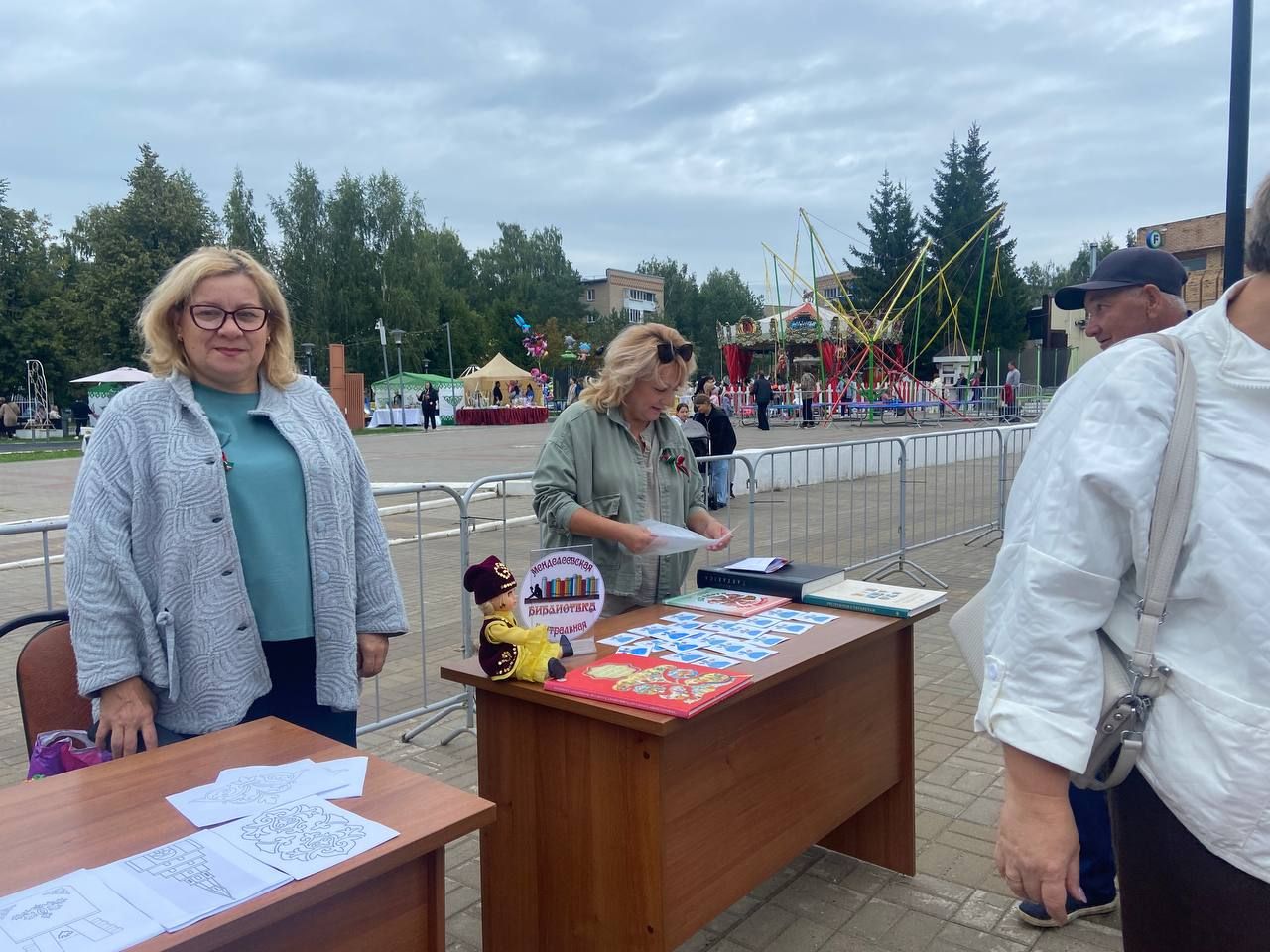 На площади Дворца культуры имени С.Гассара начались мероприятия, посвященные Дням Республики Татарстан и города