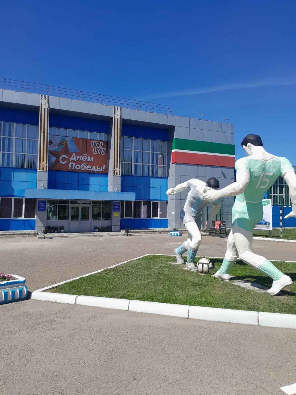 В Менделеевске пройдет турнир по волейболу для юных спортсменок