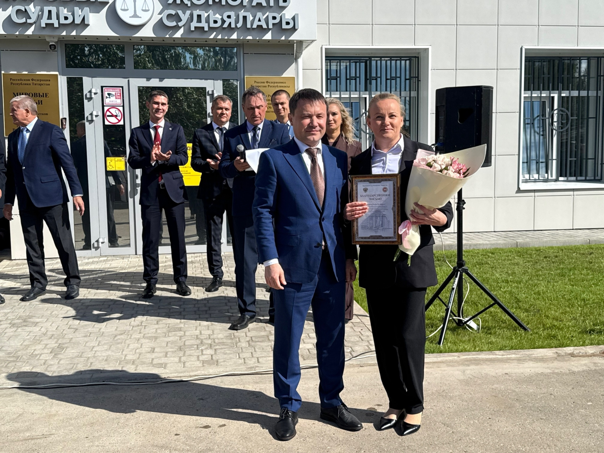 В Менделеевске открылось обновлённое здание для мировых судей