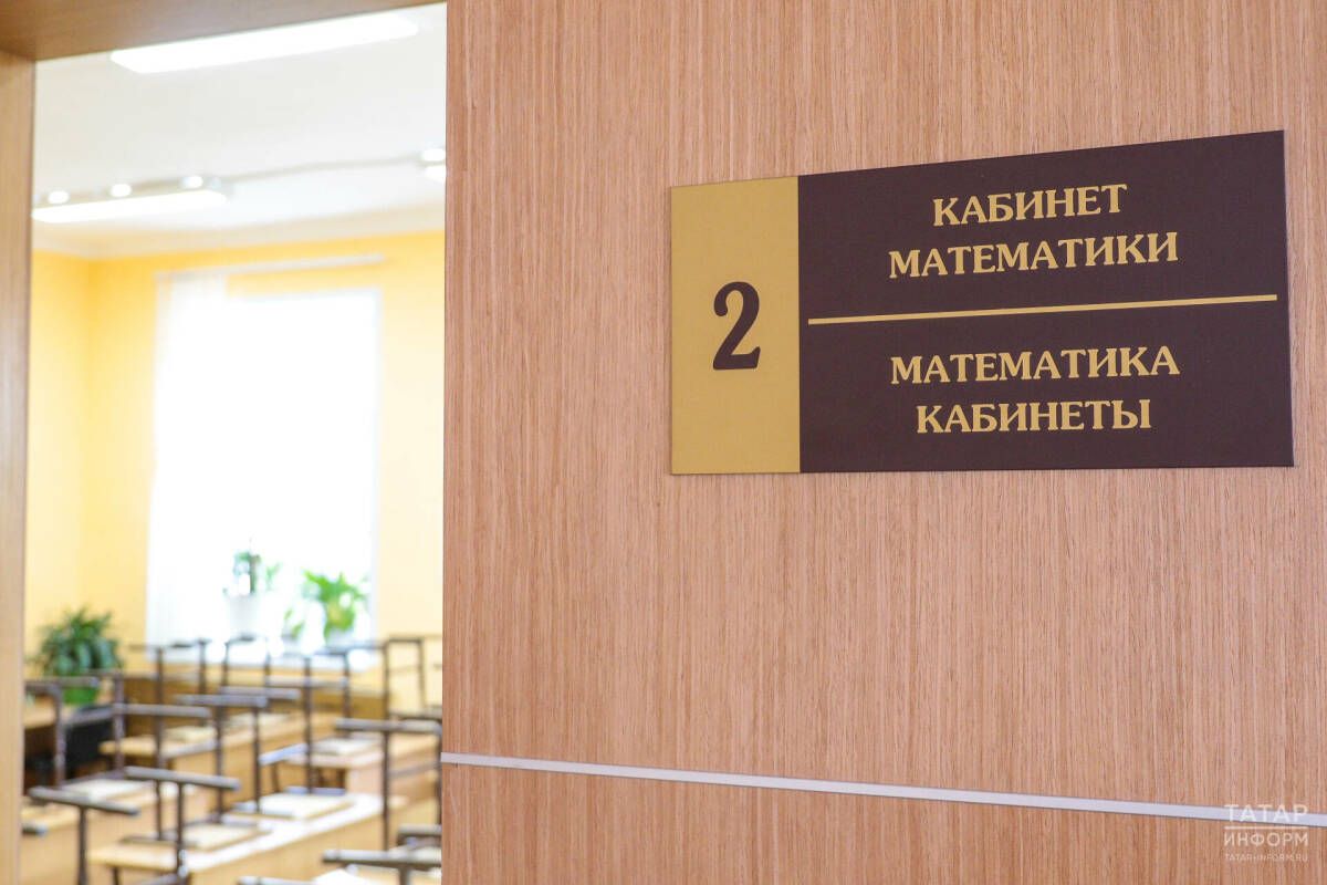 Алексей Песошин утвердил повышение суммы грантов для педагогов физико-математического профиля