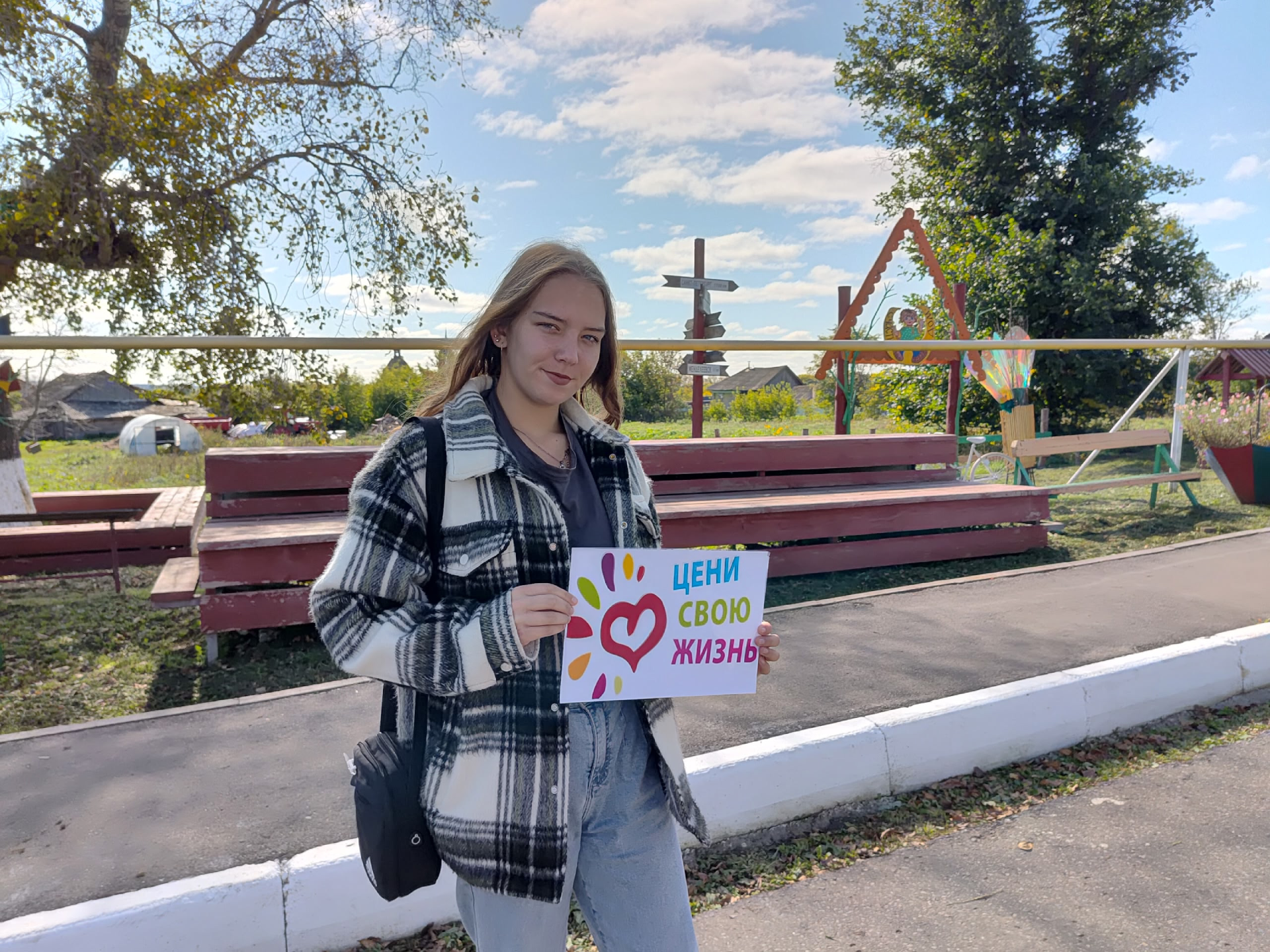 Всемирный день трезвости: в Татарско-Челнинском СДК проведена акция о здоровом образе жизни