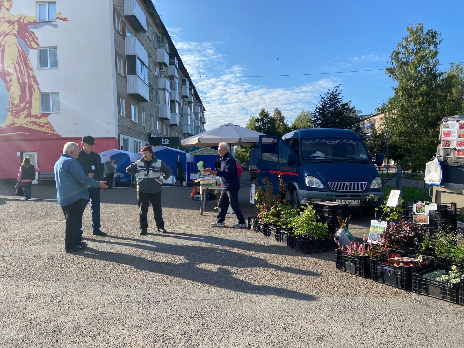 В Менделеевске в рамках Единого дня голосования проходит сельхозярмарка