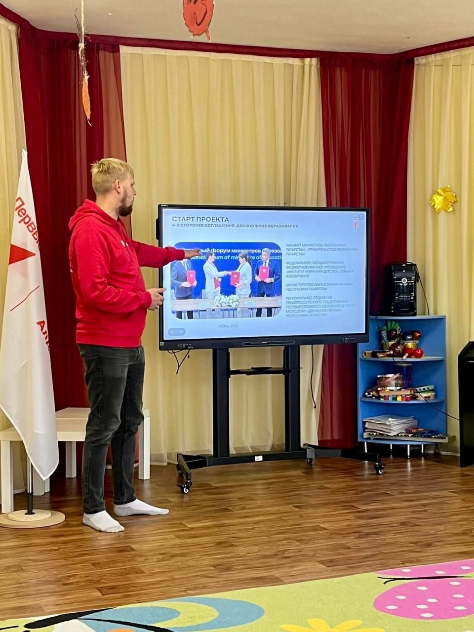 Движение Первых пришло в детские сады Менделеевска