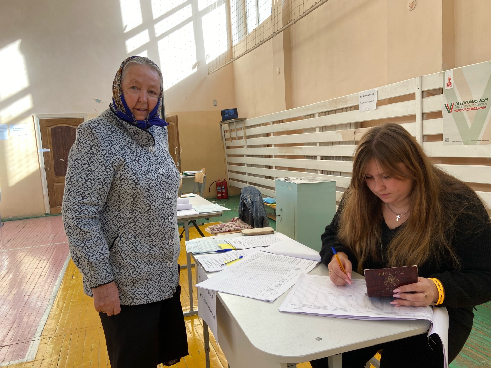 Ветераны Менделеевска на выборах проявляют активность