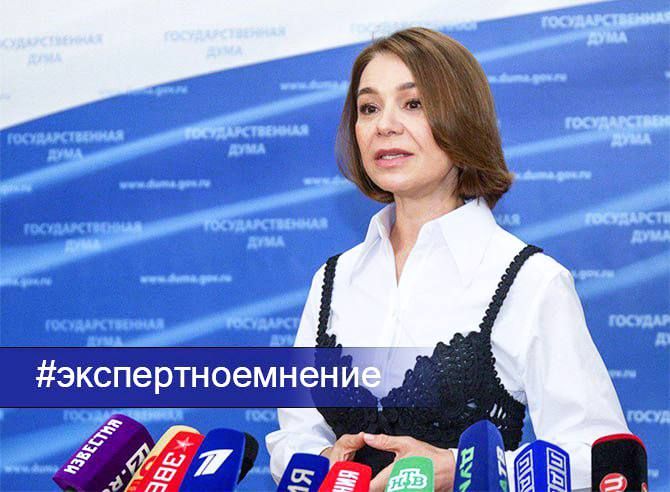 Правительство утвердило комплексный план развития инфраструктуры России до 2036 года