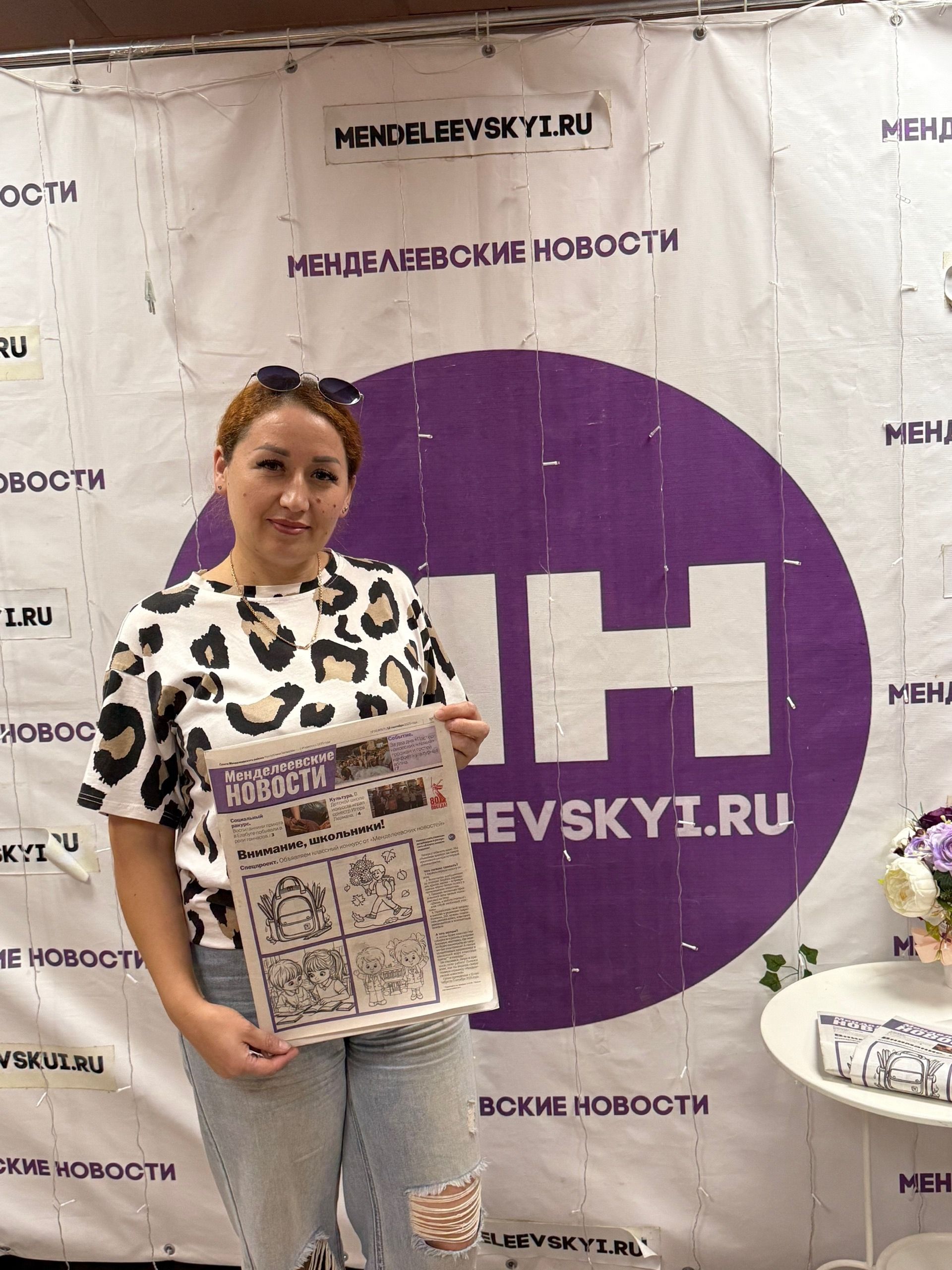 Менделеевцы выбирают «Менделеевские новости»