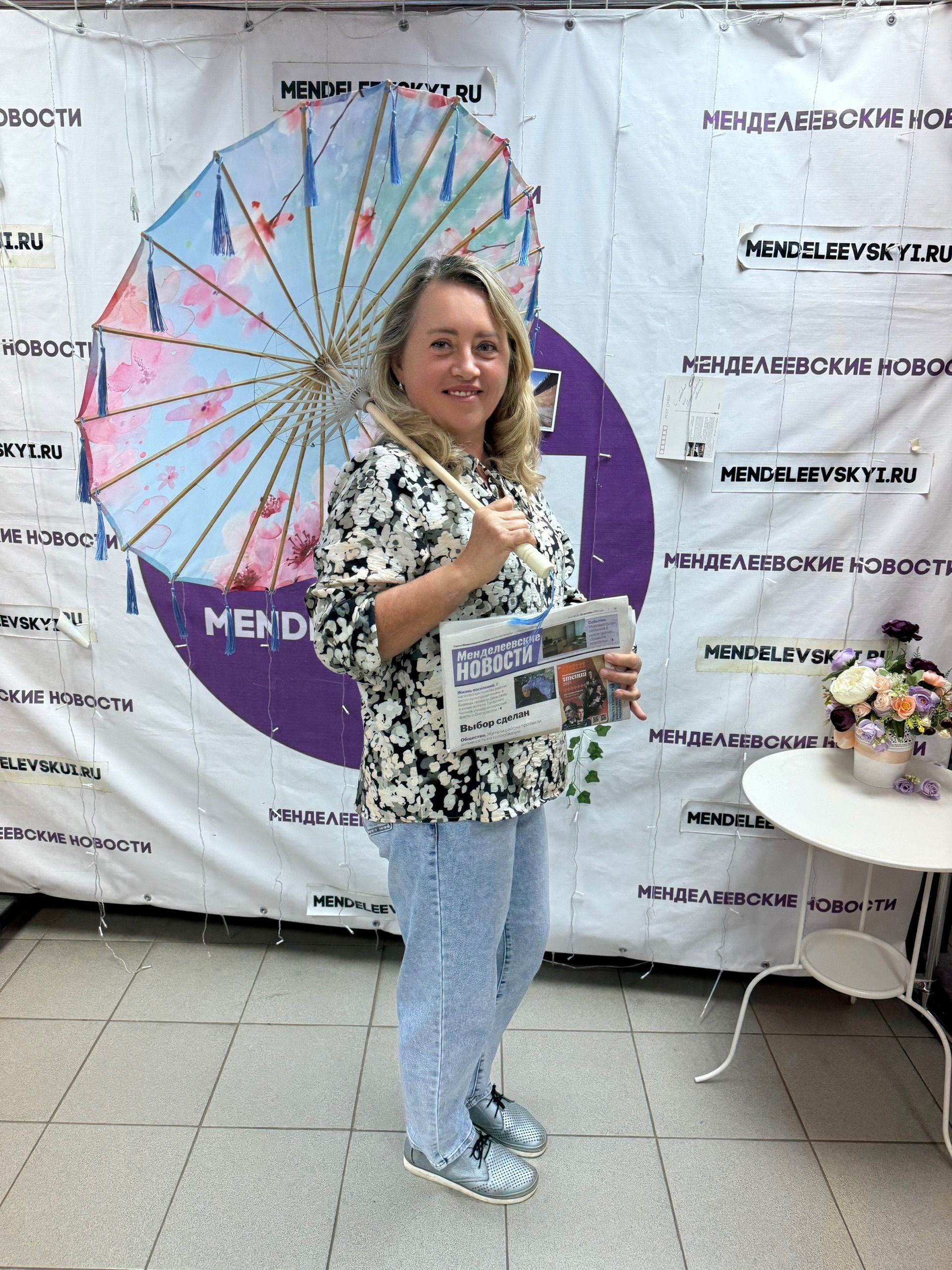 Депутат горсовета Алёна Мокеева выбирает «Менделеевские новости»