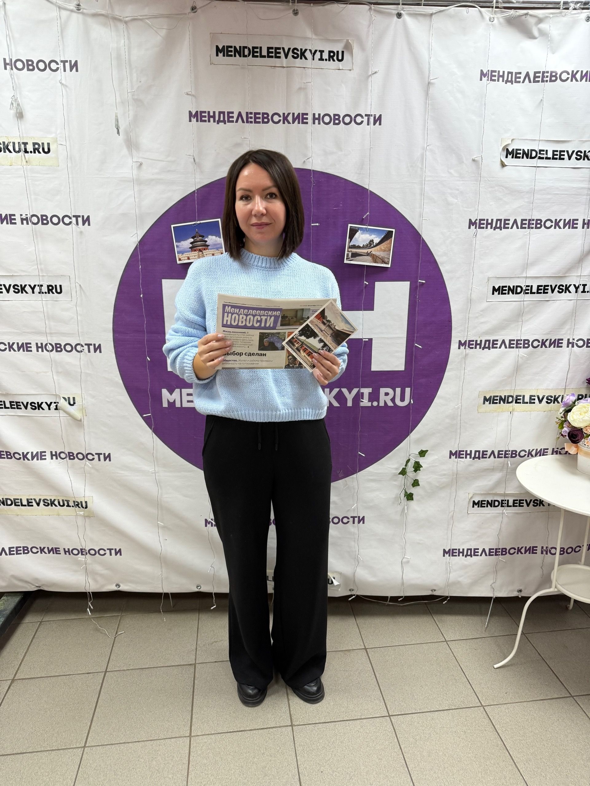 Педагогический коллектив школы № 4 — в числе наших первых подписчиков «Менделеевских новостей»