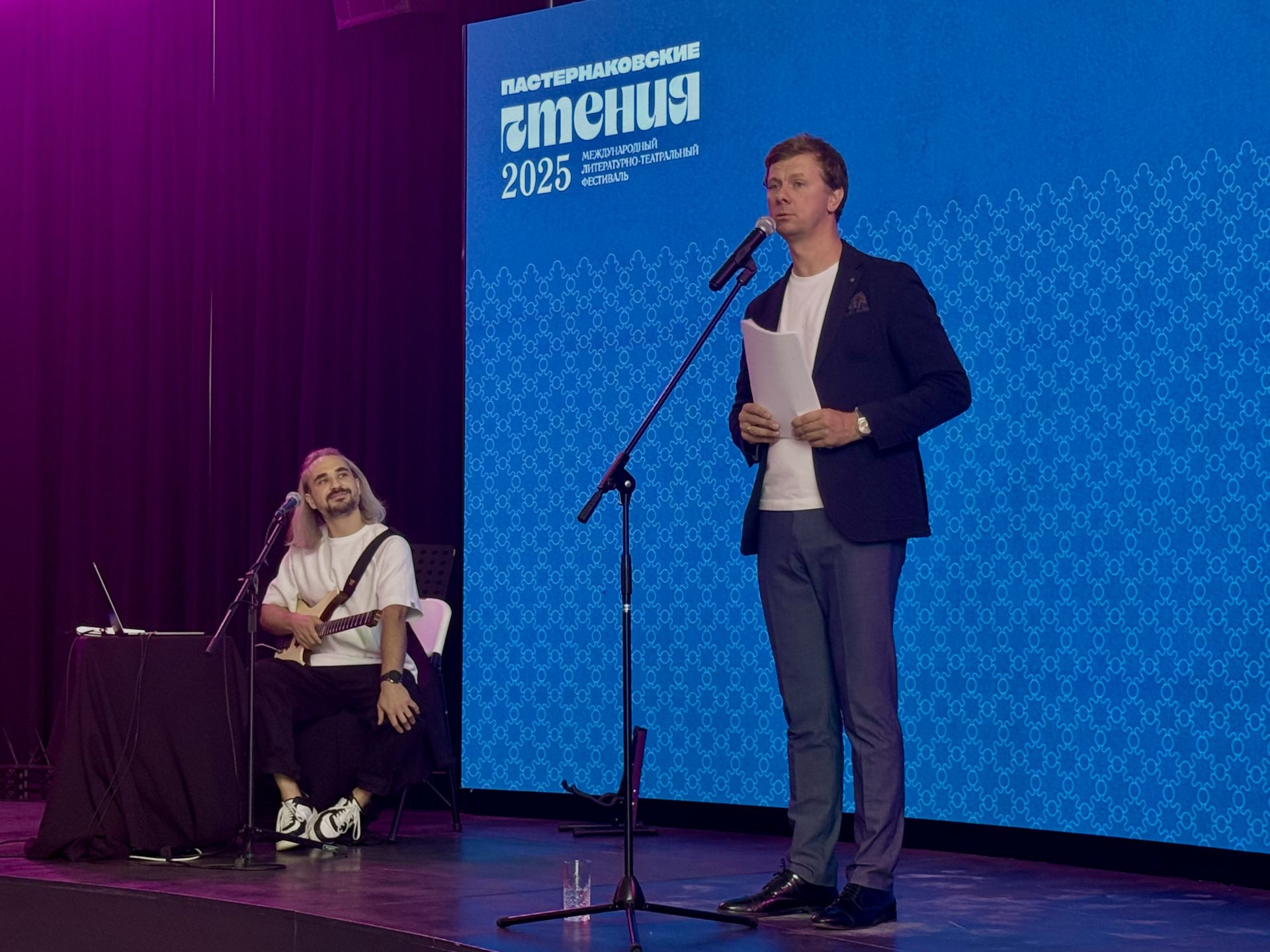 Второй день фестиваля «Пастернаковские чтения» в Менделеевске открыла пронзительная музыкально-поэтическая программа «Времена не выбирают»