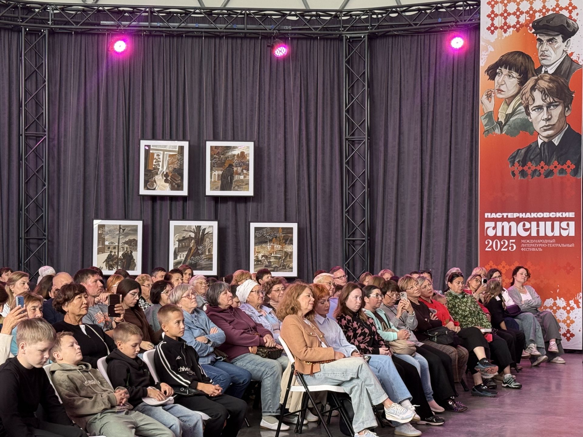 Второй день фестиваля «Пастернаковские чтения» в Менделеевске открыла пронзительная музыкально-поэтическая программа «Времена не выбирают»
