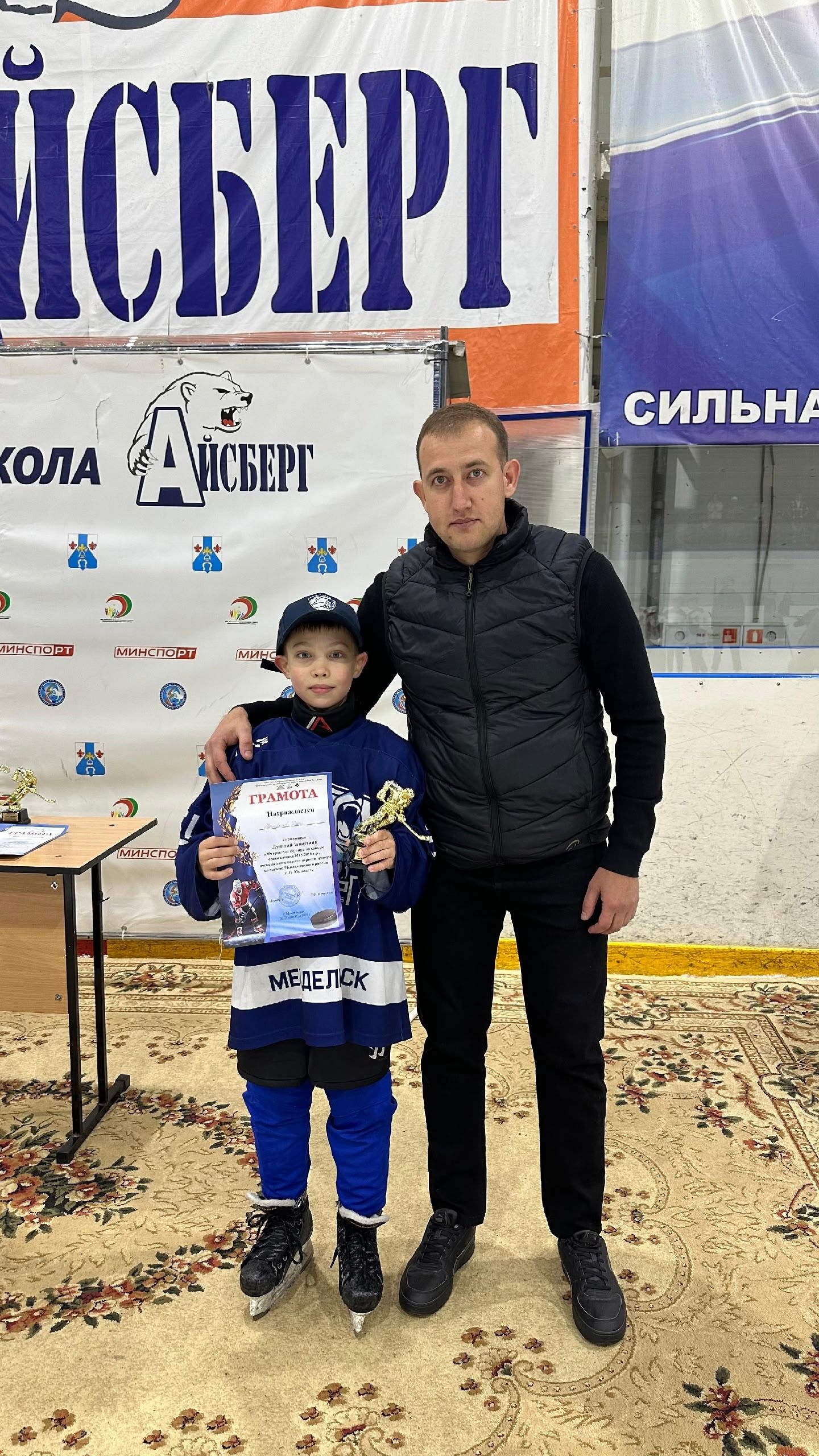 В Менделеевске завершился турнир памяти первого хоккейного тренера района
