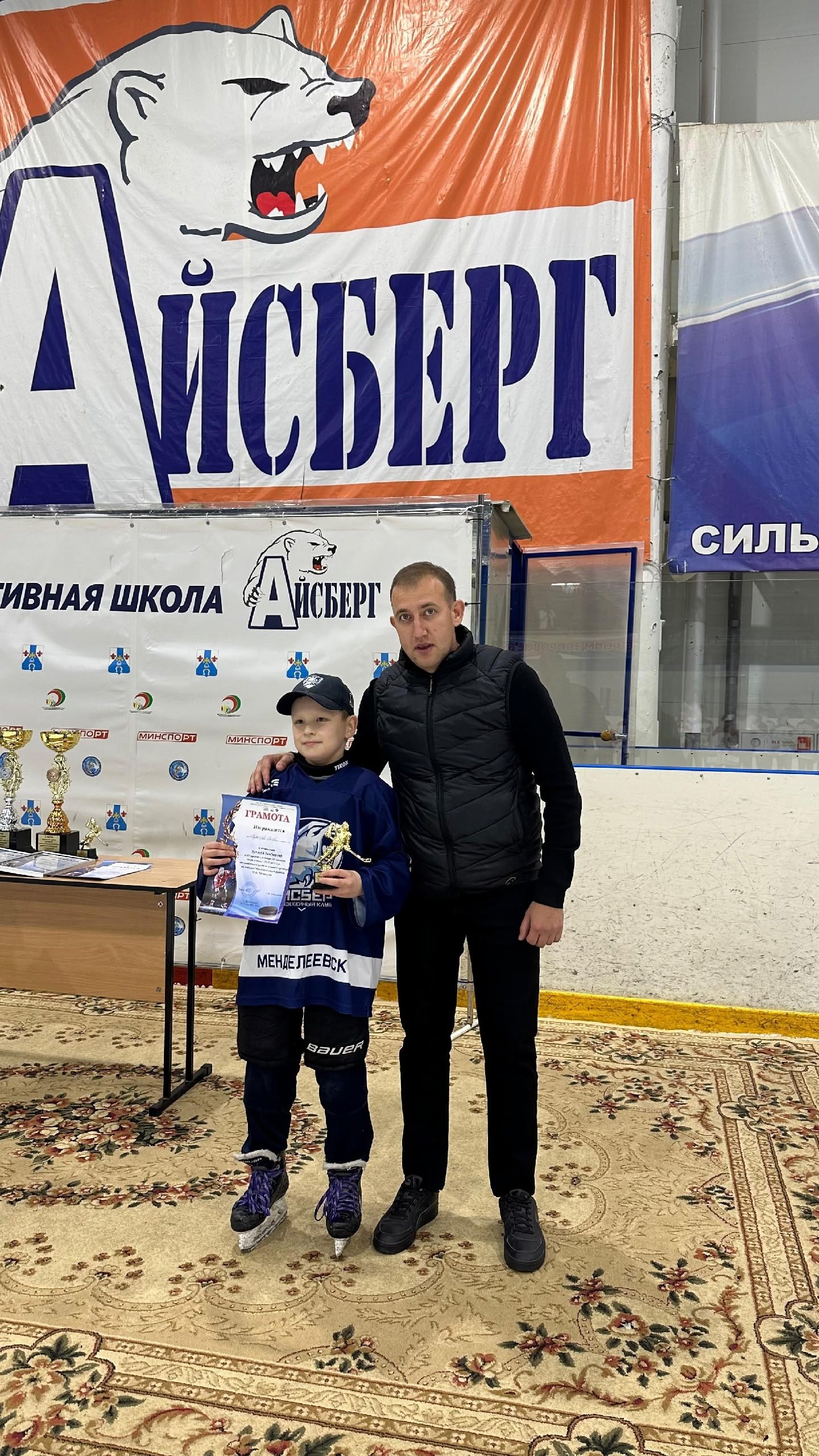 В Менделеевске завершился турнир памяти первого хоккейного тренера района