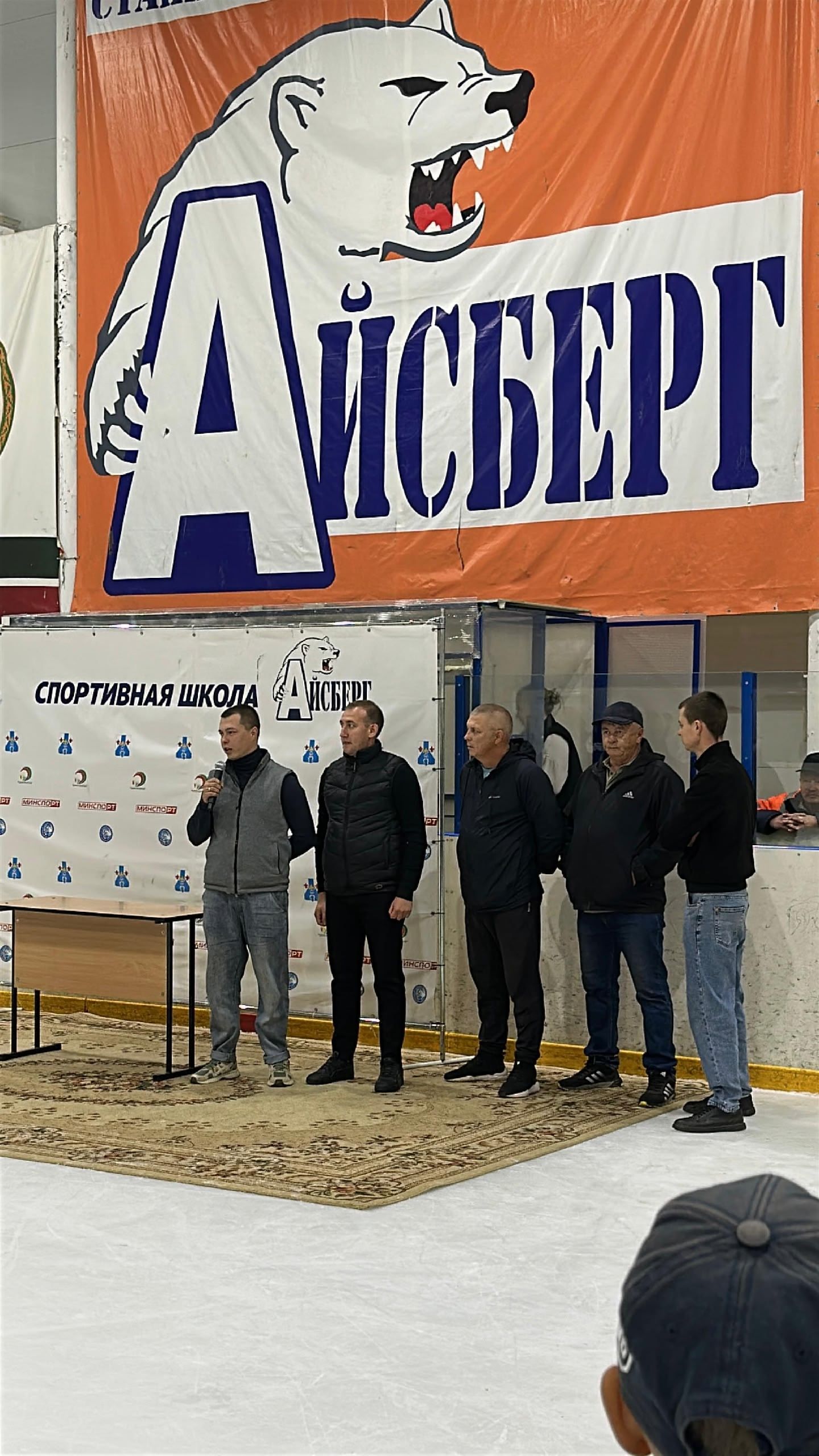 В Менделеевске завершился турнир памяти первого хоккейного тренера района