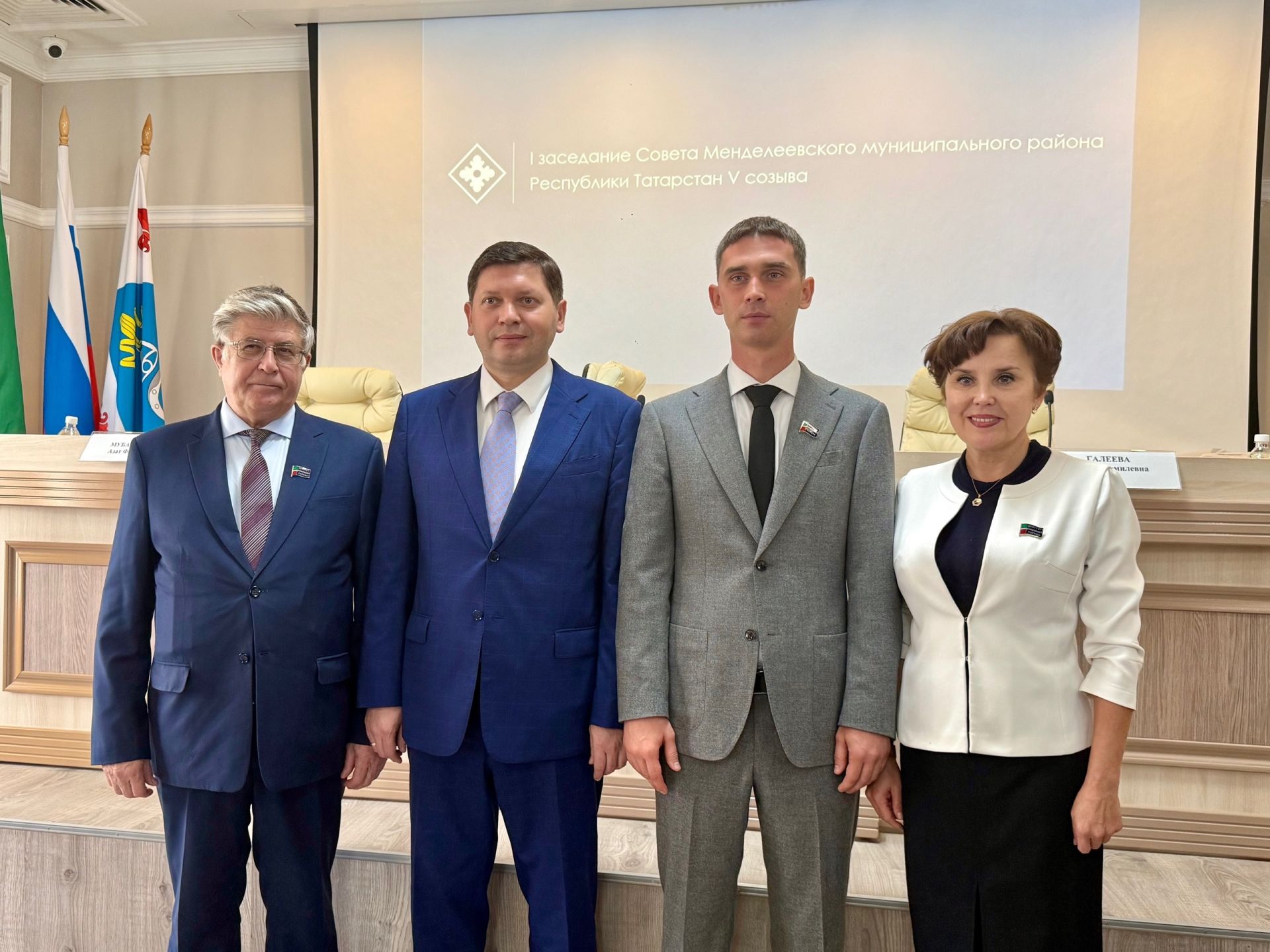 В Менделеевске избран глава района