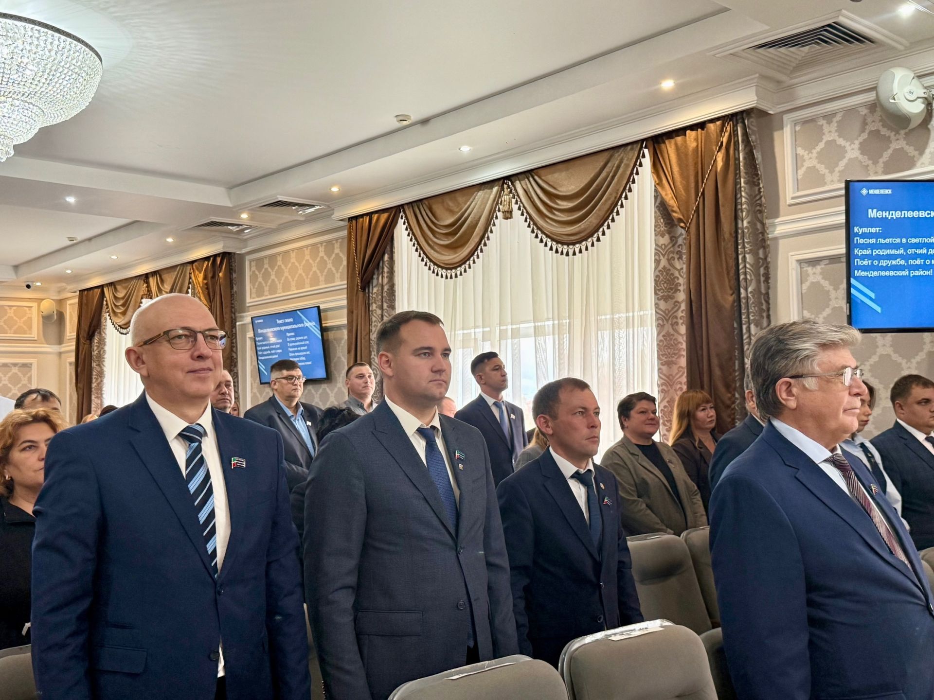 В Менделеевске избран глава района