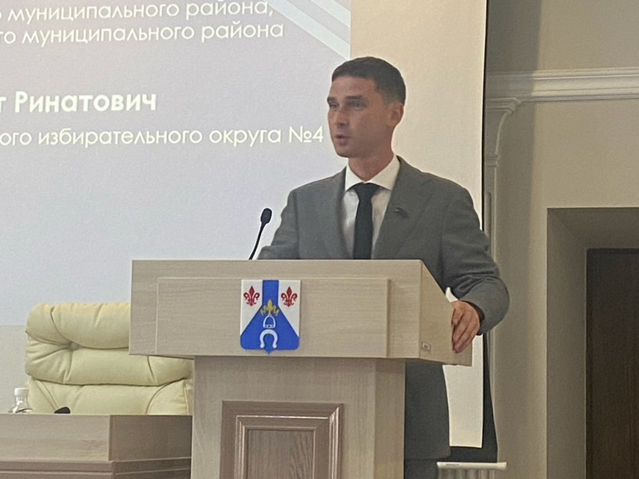 В Менделеевске избран глава района