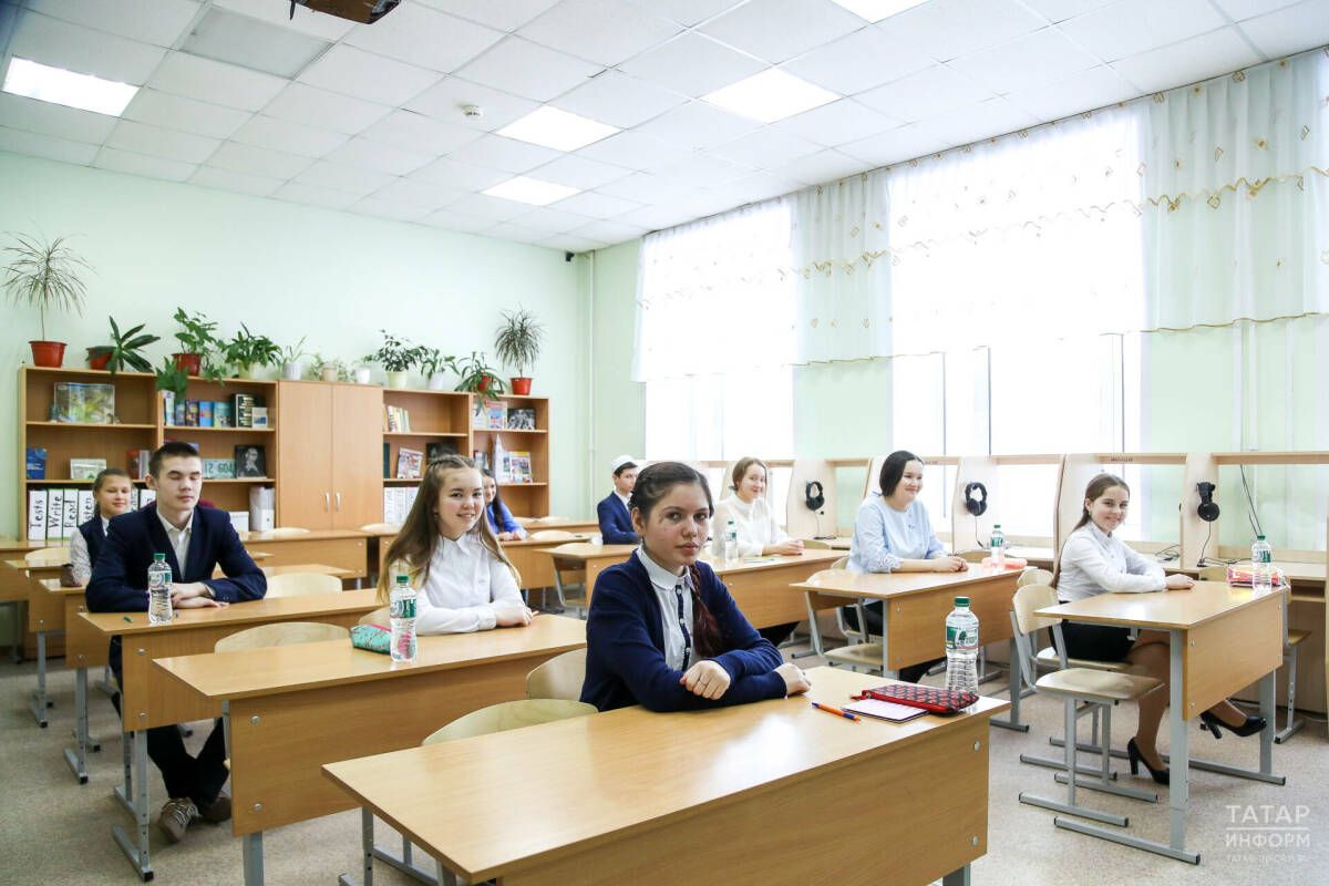 В Татарстане начинается школьный этап Всероссийской и республиканской олимпиад
