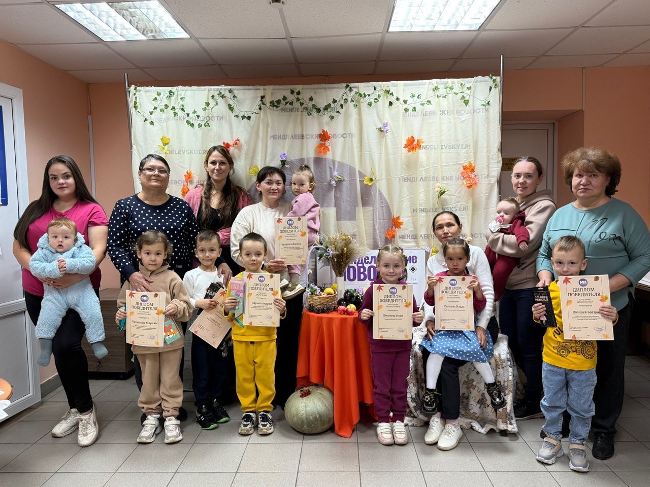 «С любовью к воспитателю»: в «Менделеевских новостях» наградили победителей творческого конкурса