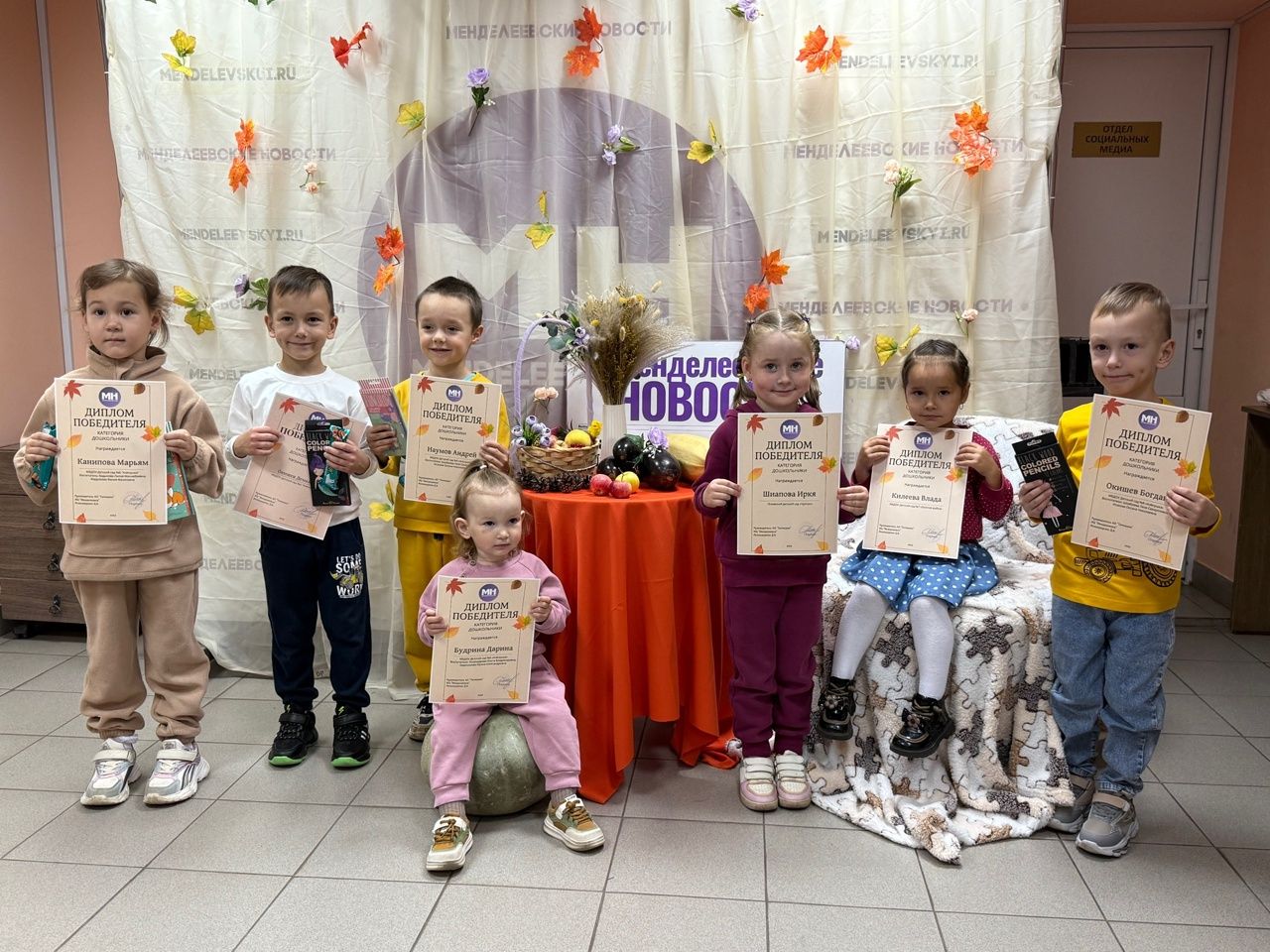 «С любовью к воспитателю»: в «Менделеевских новостях» наградили победителей творческого конкурса