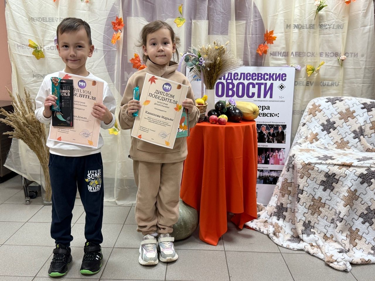 «С любовью к воспитателю»: в «Менделеевских новостях» наградили победителей творческого конкурса