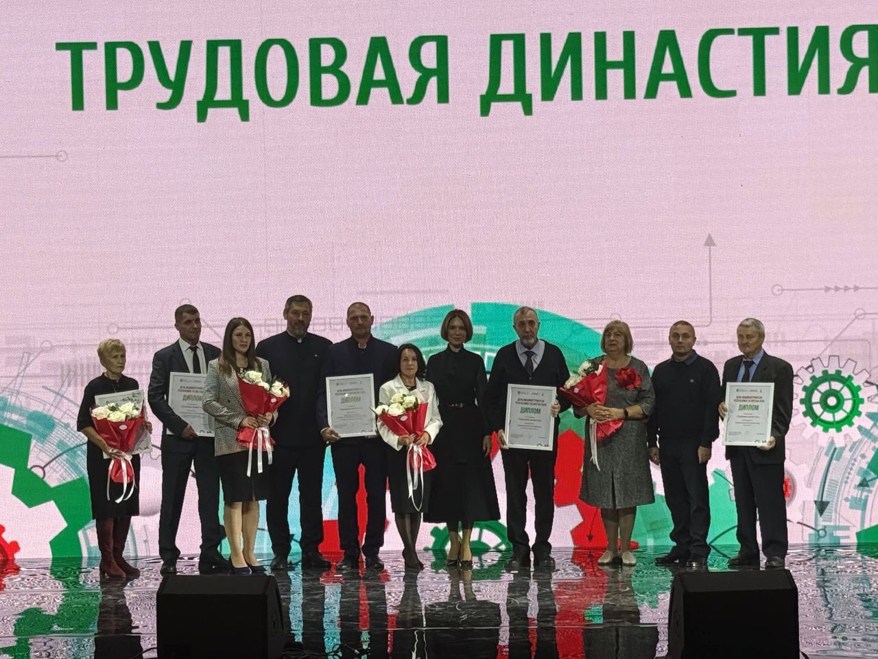В Казани торжественно отметили День машиностроителя