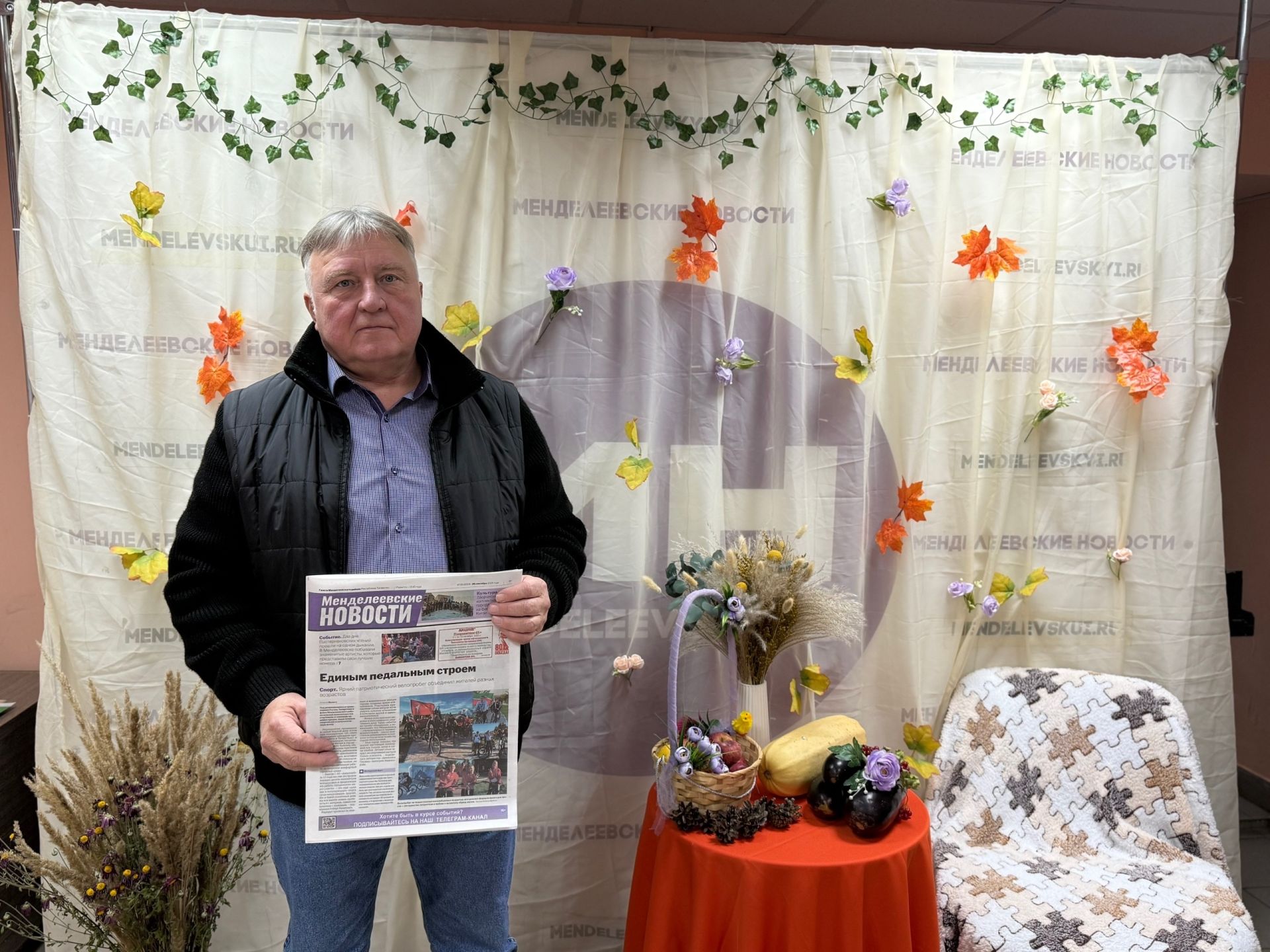 Сила в единстве: главный инженер АО «Аммоний» поддержал активистов ТОС «Альфа» подпиской на «Менделеевские новости»