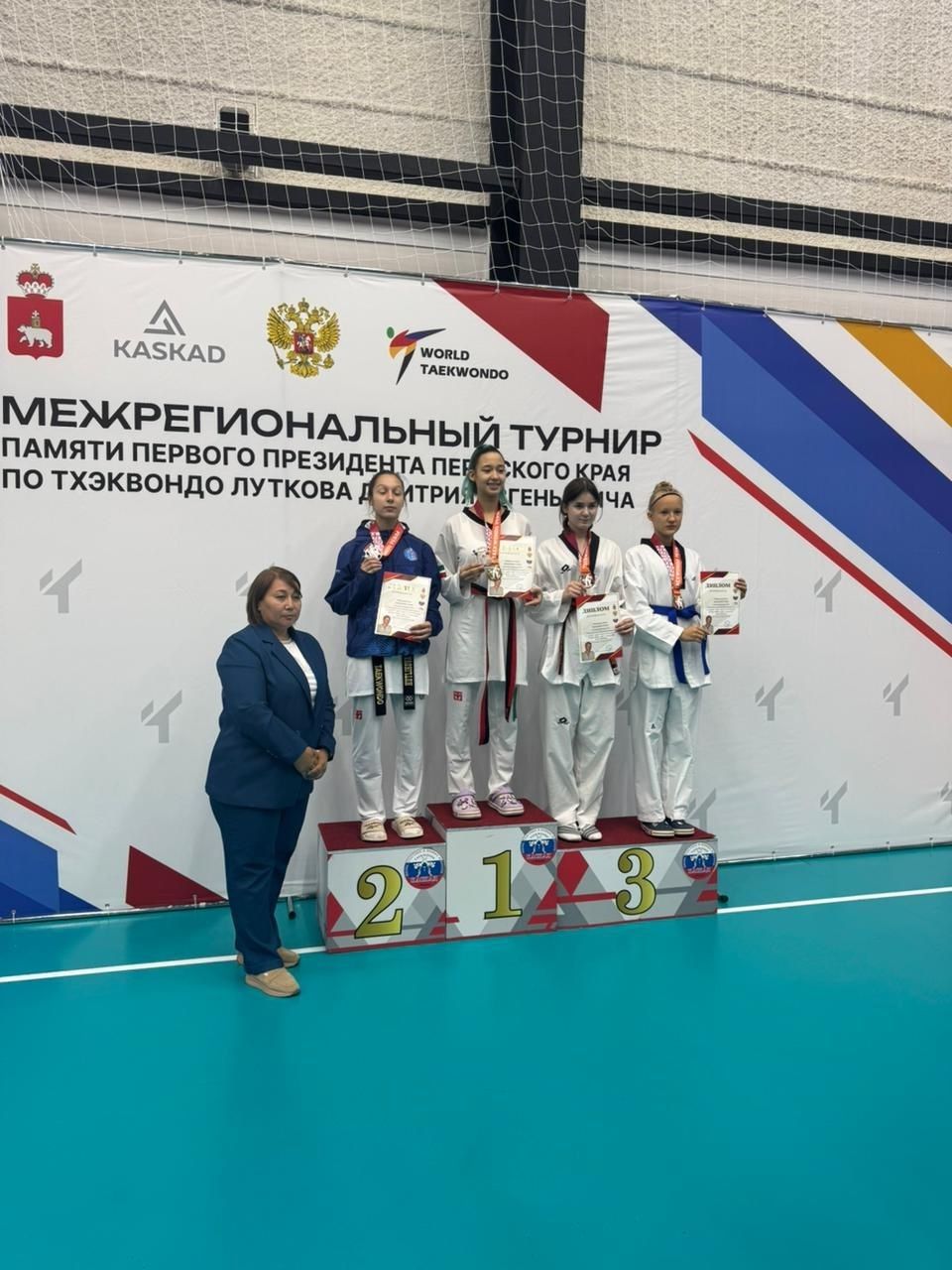 Спортсмены из СШ «Батыр» Менделеевского района завоевали награды на соревнованиях по тхэквондо