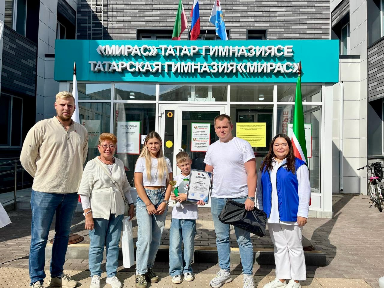 Вместе за безопасность: семейный конкурс «Старты поколений» проведён в Менделеевске