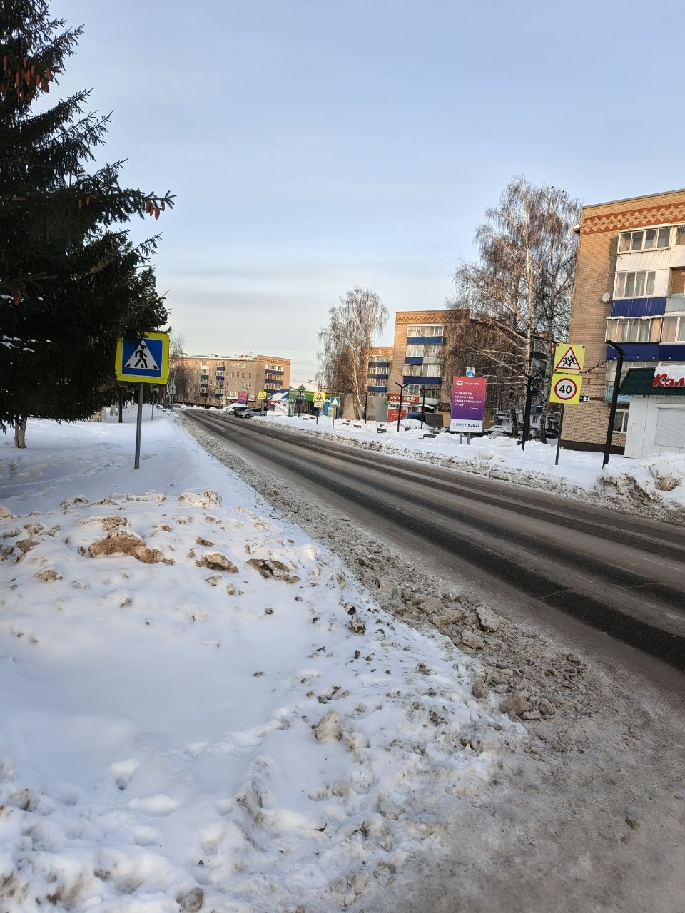 В Менделеевске 20 января ожидается облачная погода с небольшим снегом