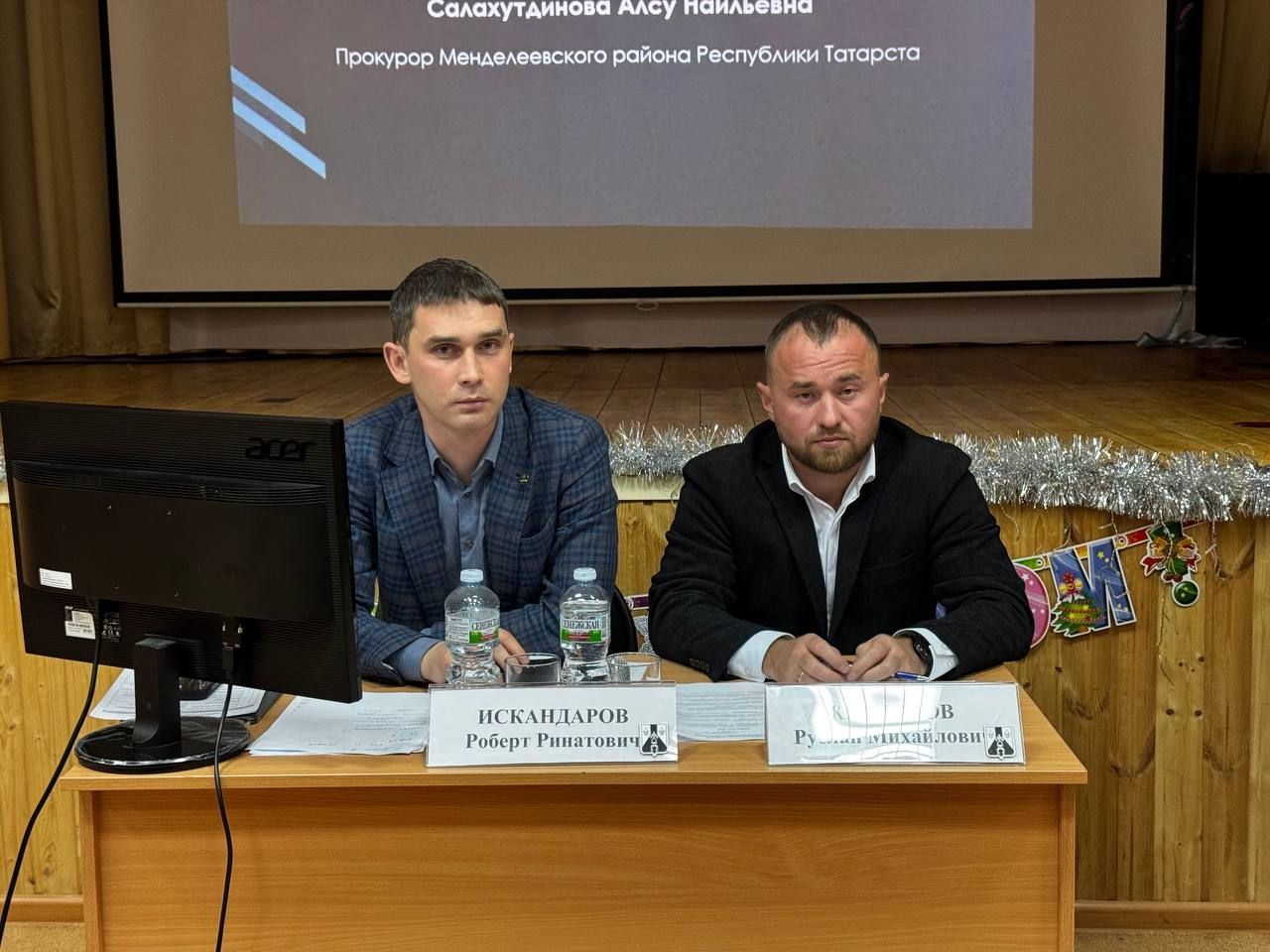 В Менделеевском районе начались сходы граждан