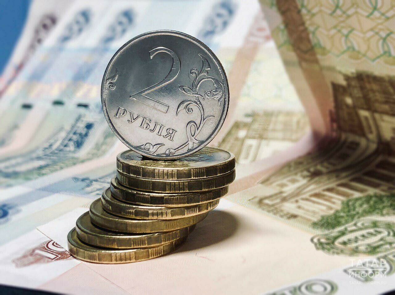 Единое пособие в Татарстане: кому положено и каков размер выплат в 2026 году