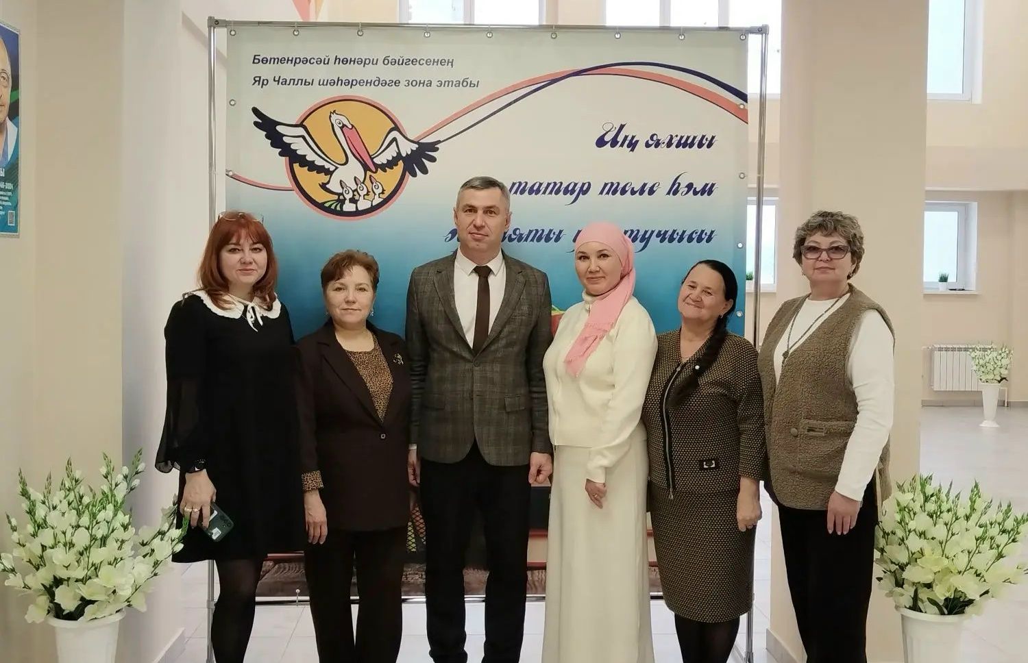 Учитель из Менделеевска представила район на зональном этапе конкурса «Лучший учитель татарского языка и литератуы»
