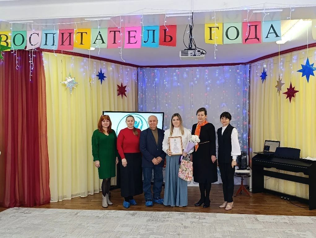 В Менделеевске определили лучшего воспитателя для участия в республиканском конкурсе