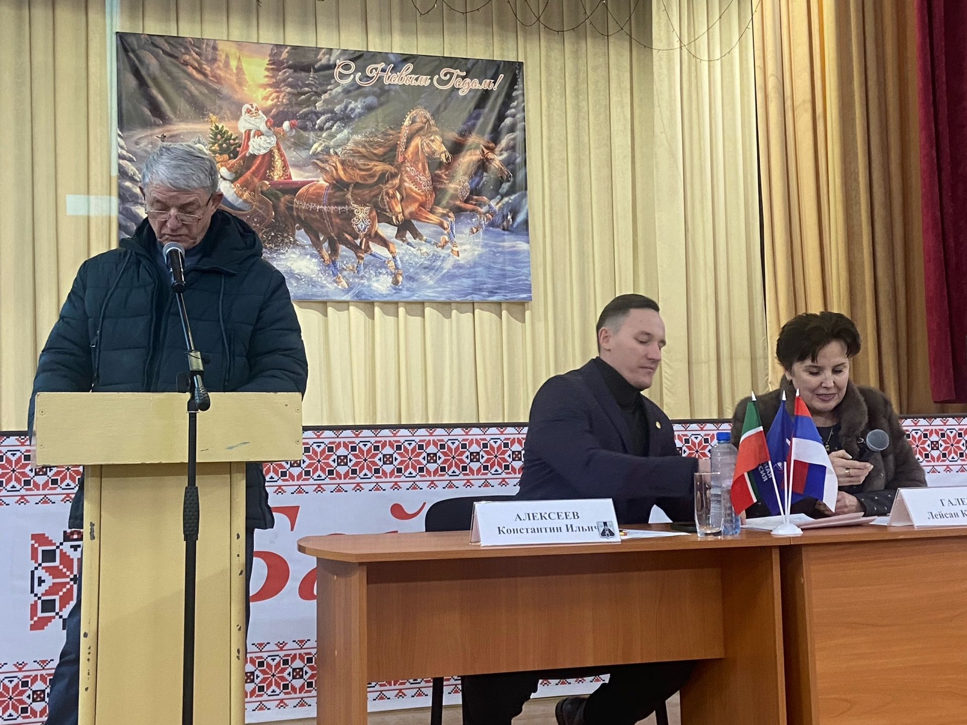 Гришкинлылар – актив тормыш рәвеше тарафдарлары