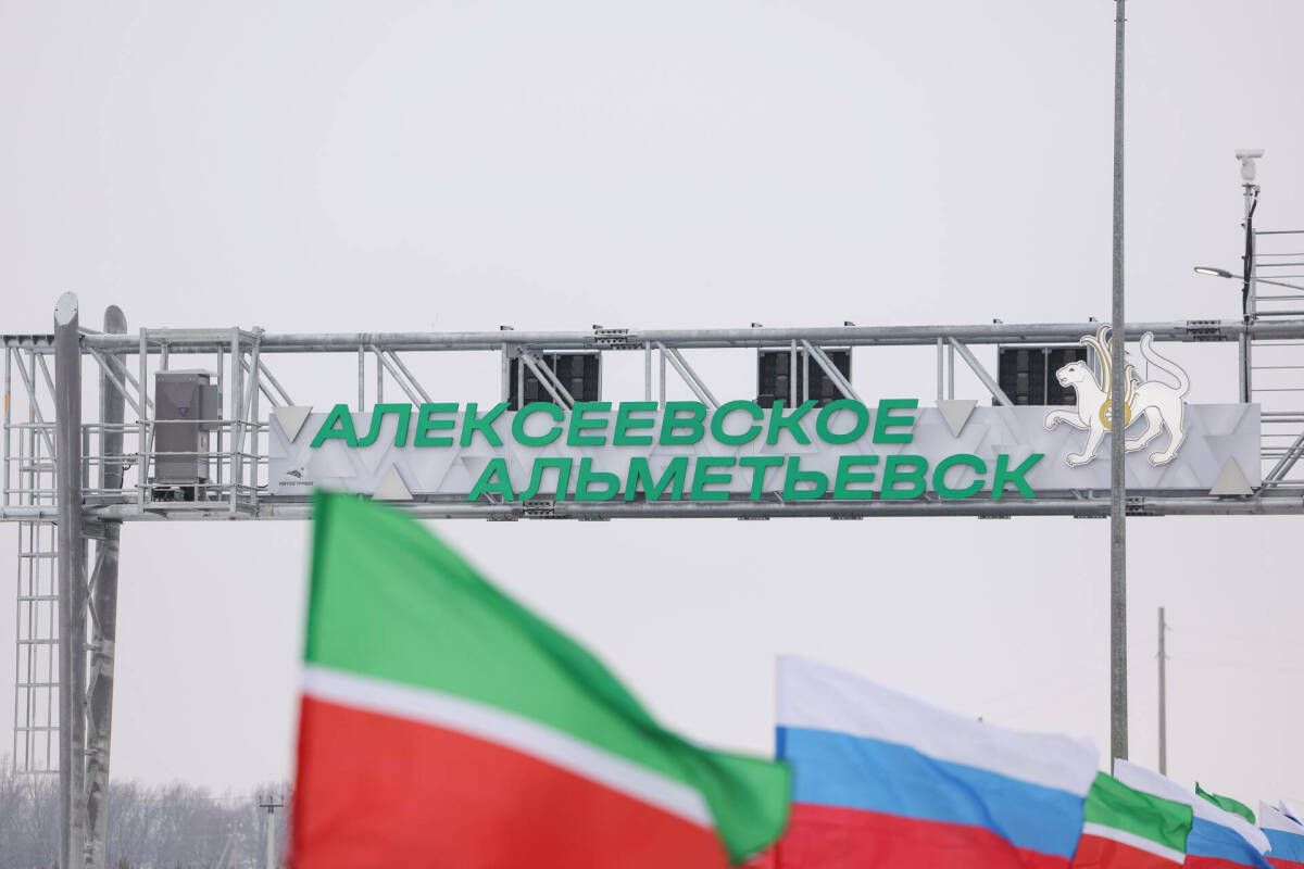 Платная трасса Алексеевское — Альметьевск остаётся закрытой из-за непогоды