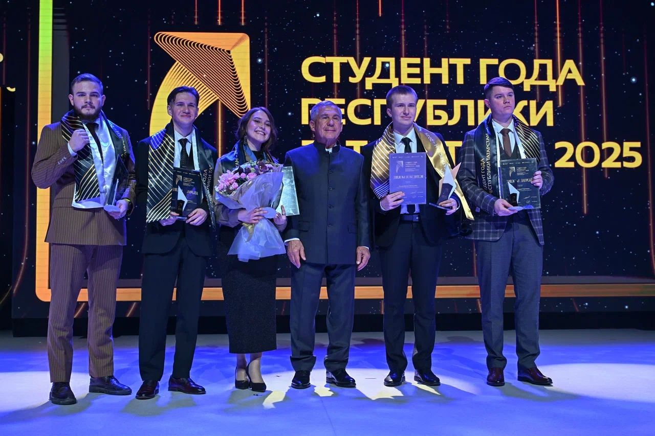 Студент из Казани выиграл грант на обучение в любом вузе мира