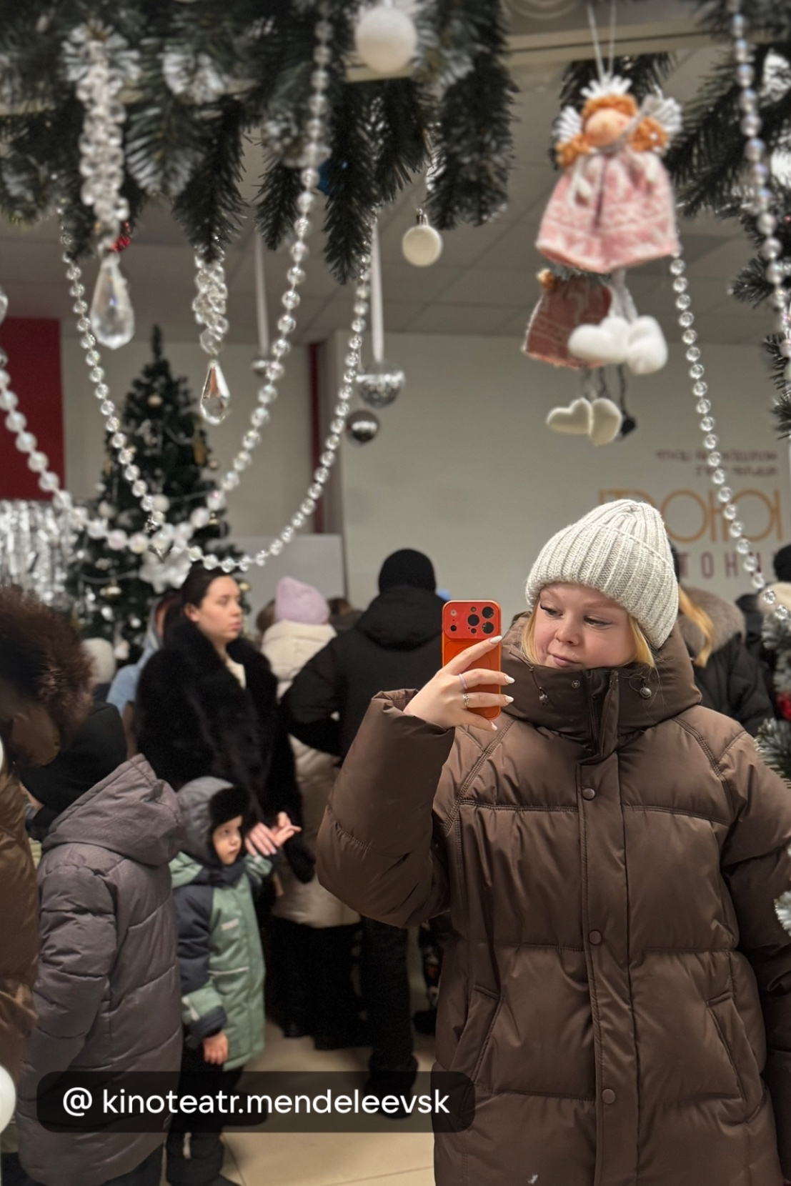 Рекордный старт года: кинотеатр «Юность» в Менделеевске собрал более 1500 зрителей за два дня кинопроката
