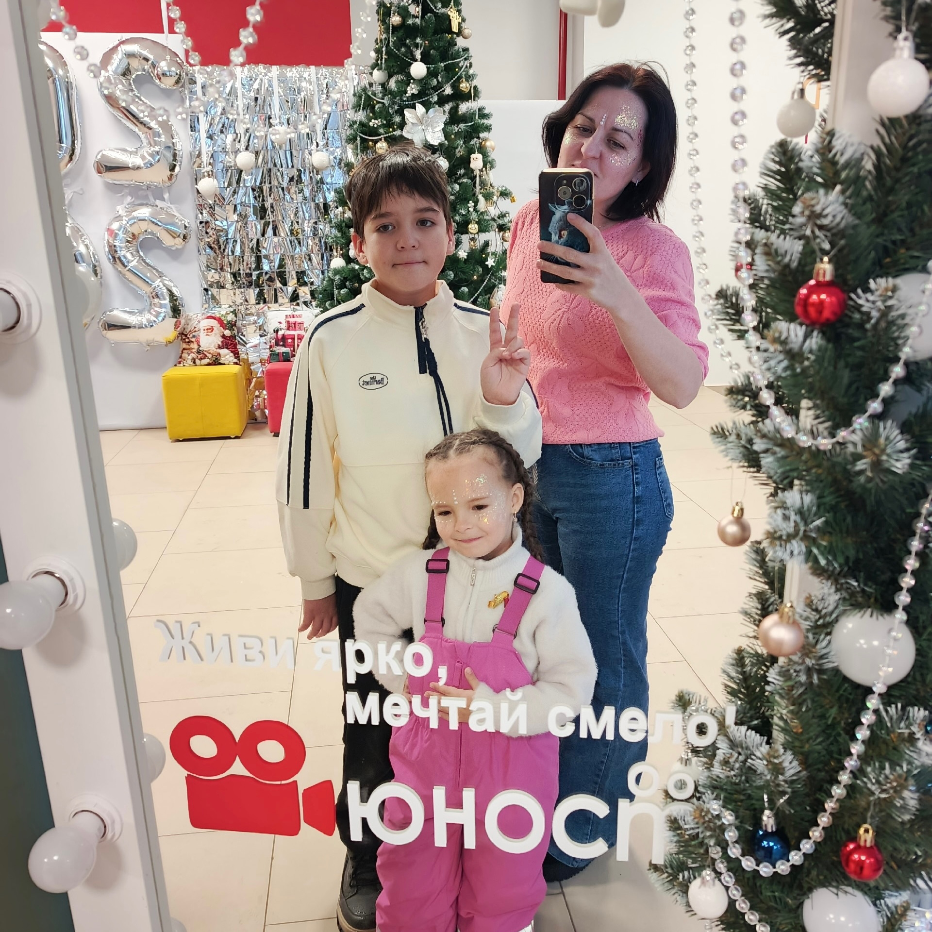 Рекордный старт года: кинотеатр «Юность» в Менделеевске собрал более 1500 зрителей за два дня кинопроката