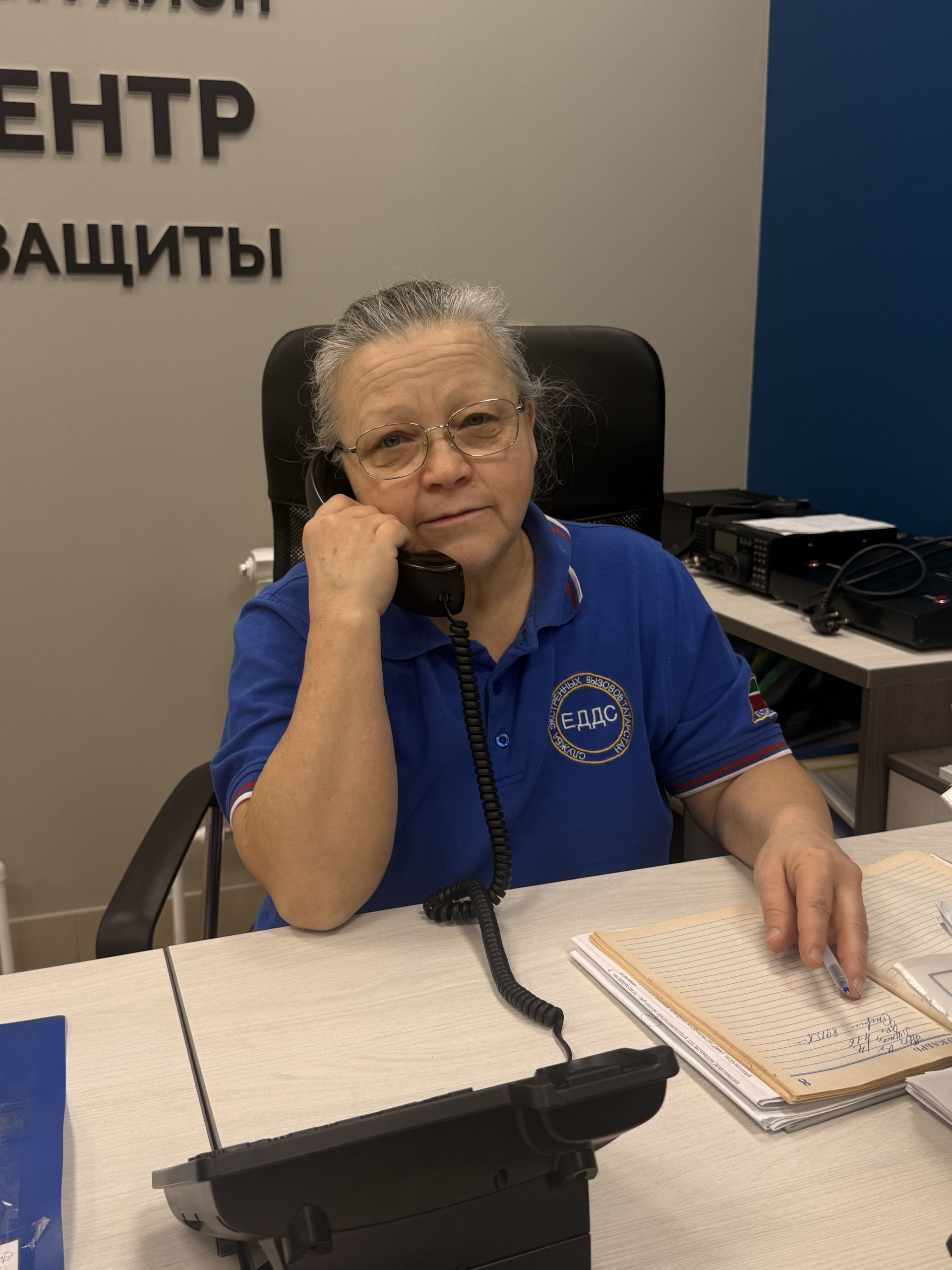 Куда звонить в чрезвычайной ситуации: ЕДДС Менделеевского района — круглосуточный центр помощи