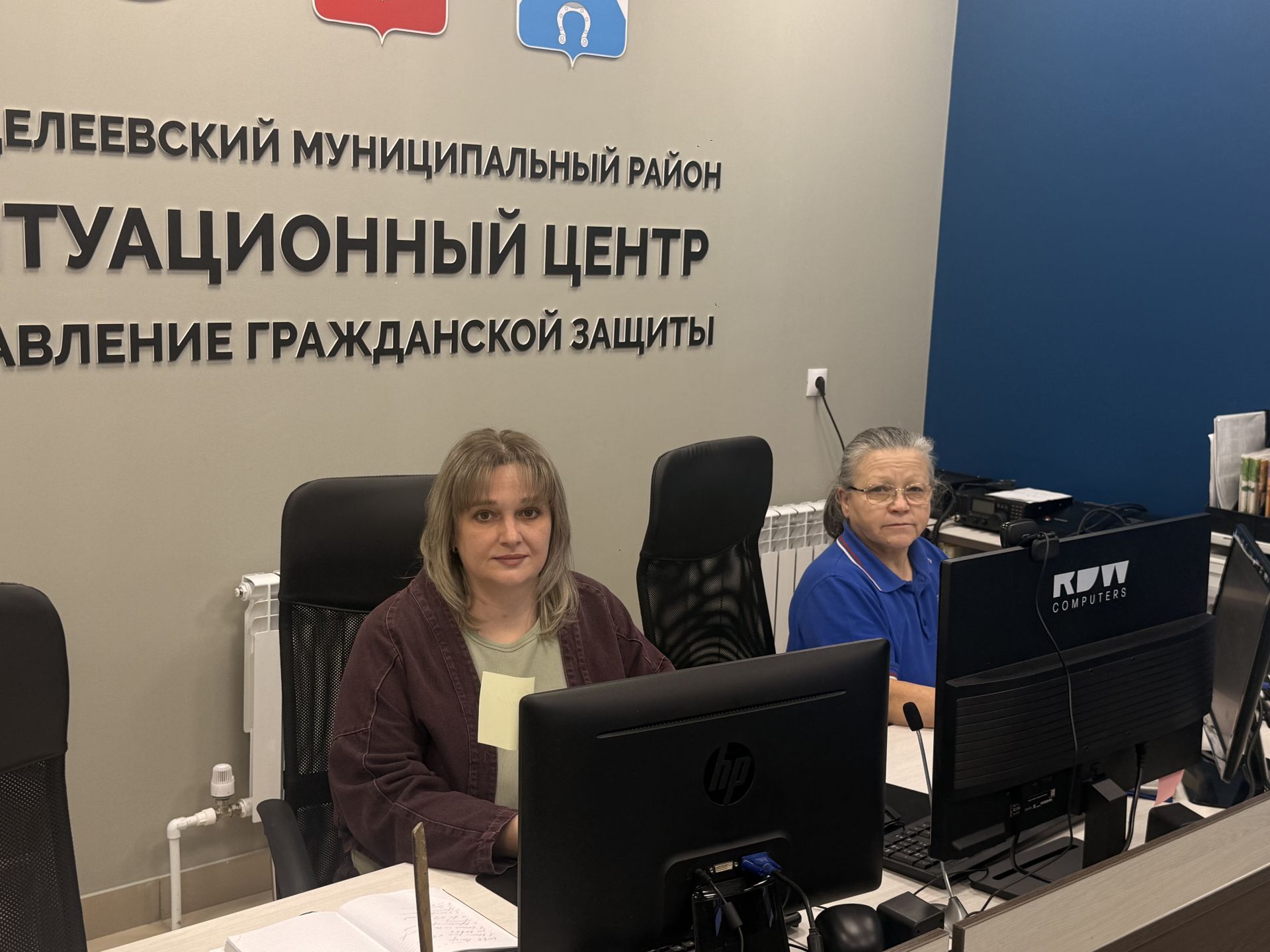 Куда звонить в чрезвычайной ситуации: ЕДДС Менделеевского района — круглосуточный центр помощи