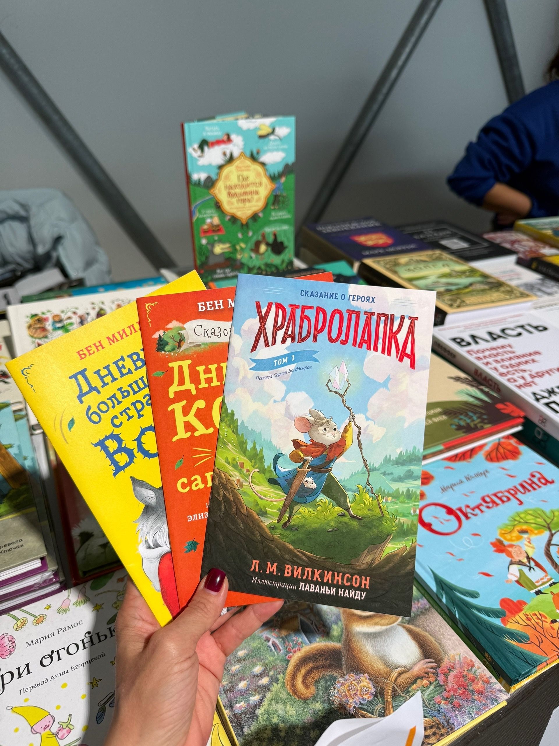 В куполе «Атмосфера» обсудили книгу об истории Менделеевска