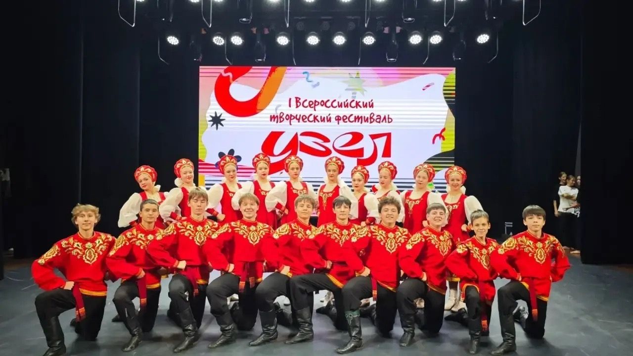 «Шаян» и «Кристалл» победили на конкурсе «Узел»
